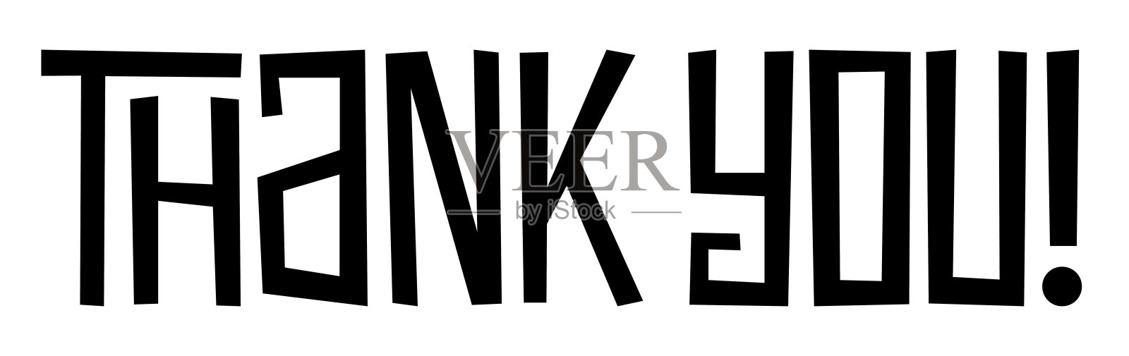 谢谢你！黑色字体横幅设计元素图片
