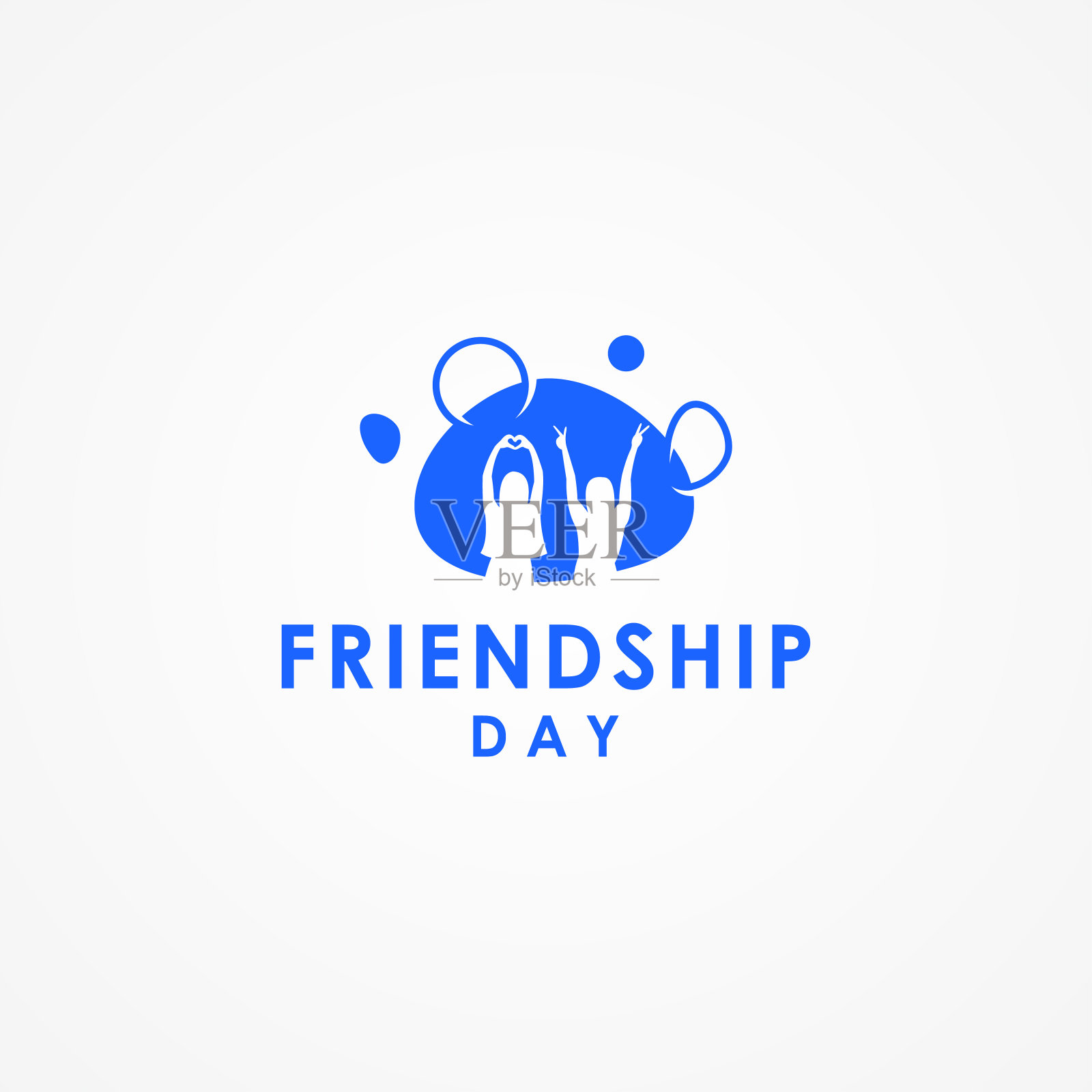 快乐的友谊日矢量设计插图庆祝时刻插画图片素材