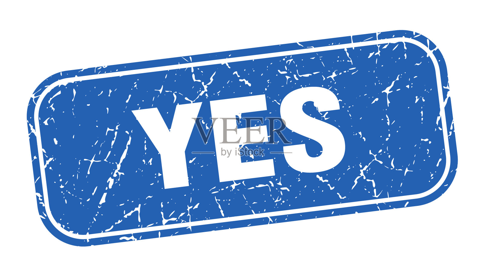 是的，邮票，是的，正方形的，肮脏的蓝色标志插画图片素材