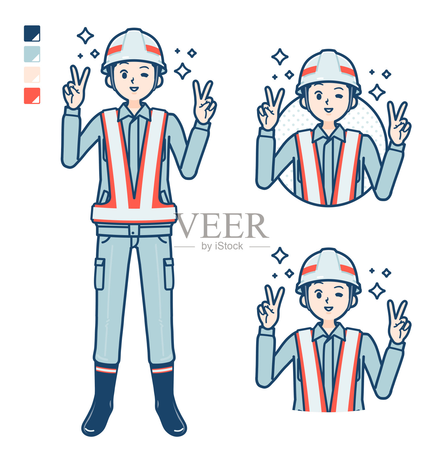 简单的反射背心man_和平的信号插画图片素材