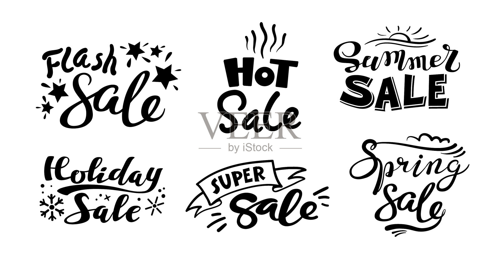 季节性销售单色贴纸套装设计元素图片