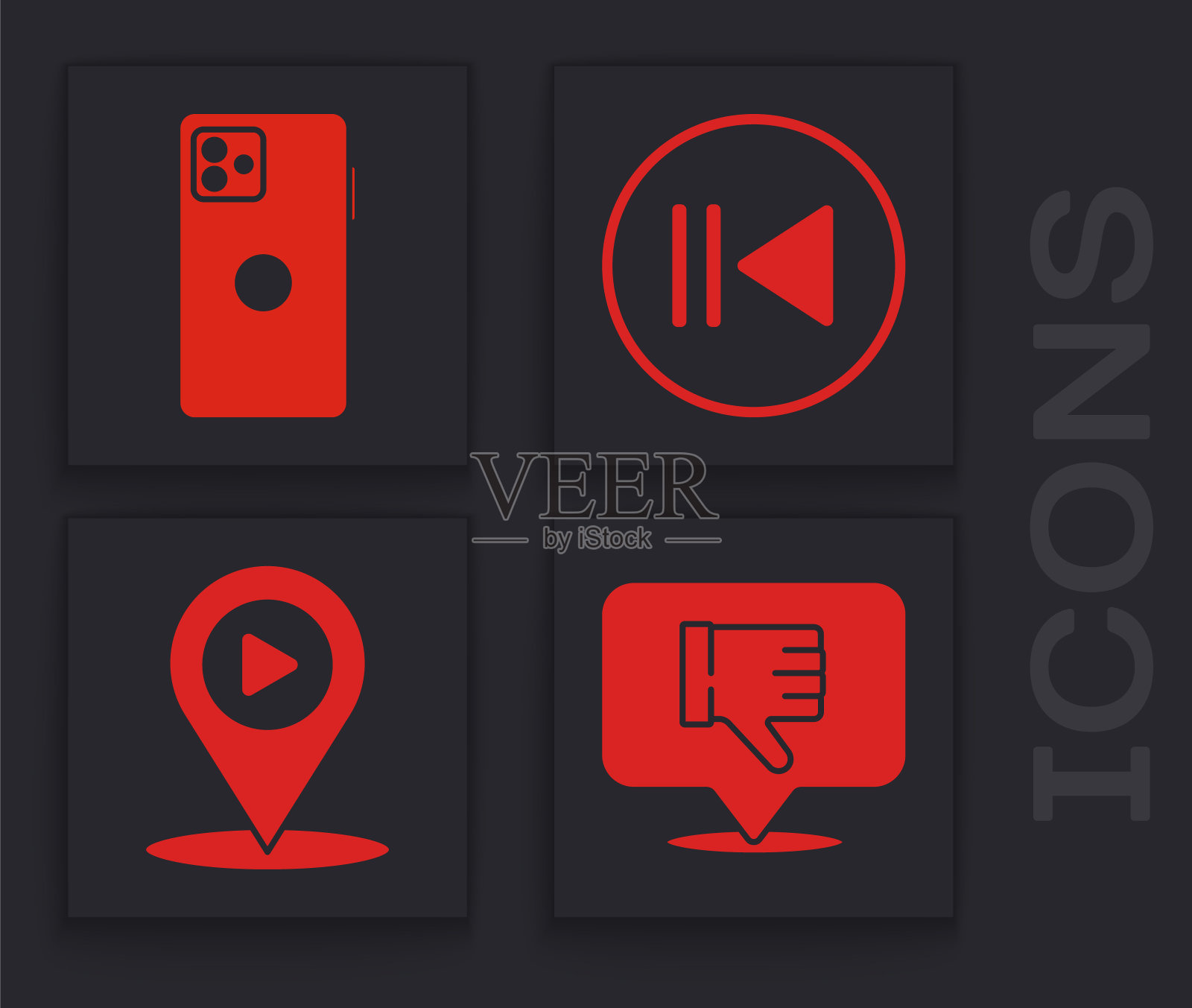 设置不喜欢在语音气泡，智能手机，移动电话，倒带和数字媒体播放与位置图标。向量图标素材