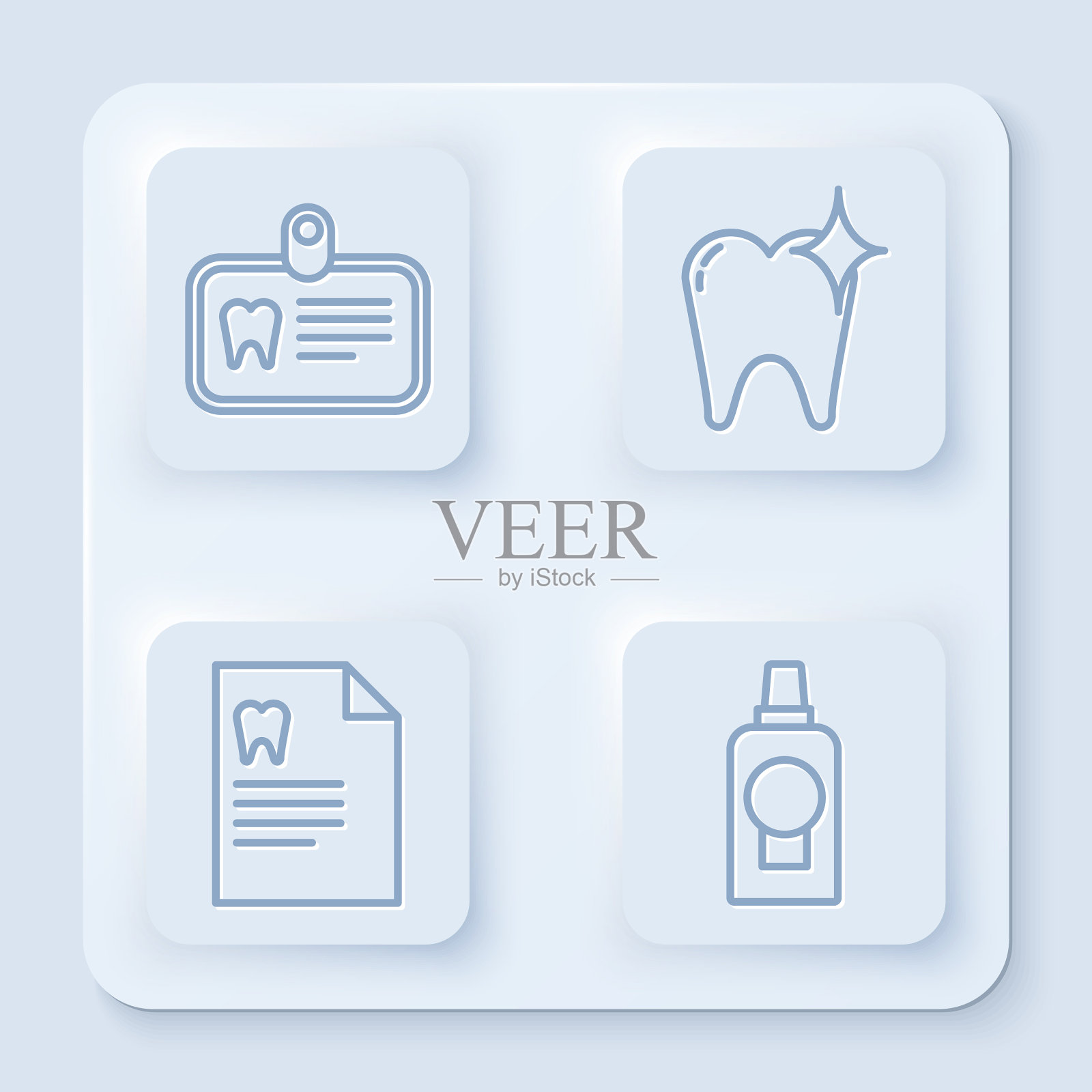 设牙行id卡配牙齿美白图标素材