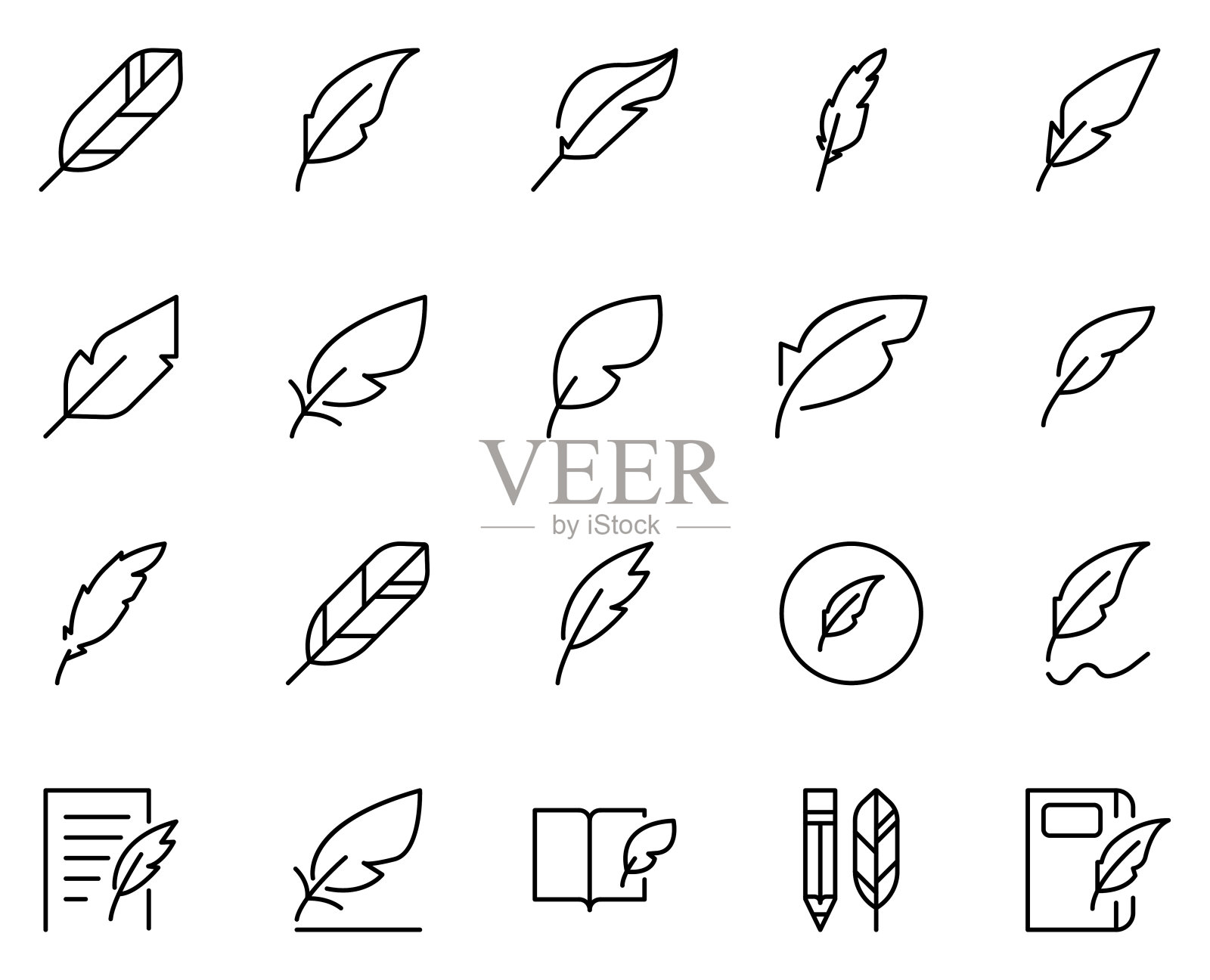 笔线图标图标素材