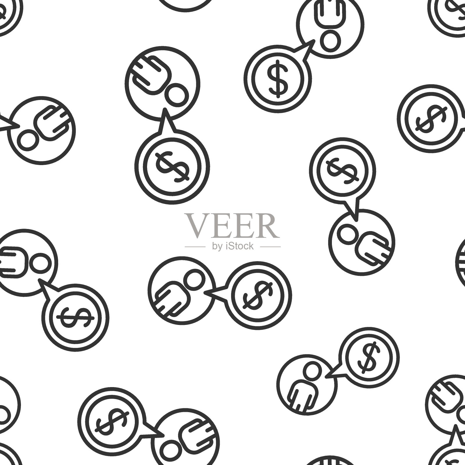 有钱的人喜欢平面风格。投资者矢量插图在白色孤立的背景。商家无缝花纹经营理念。插画图片素材