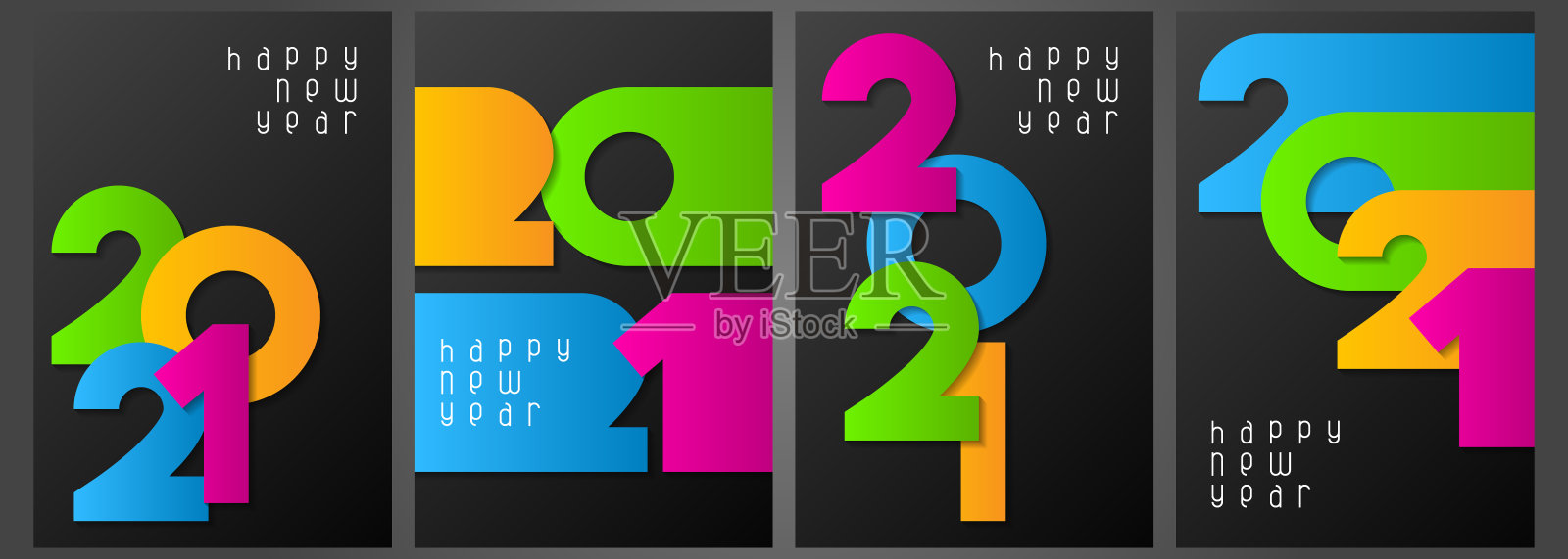 用彩色纸剪出数字的2021年新年快乐海报。设计模板素材