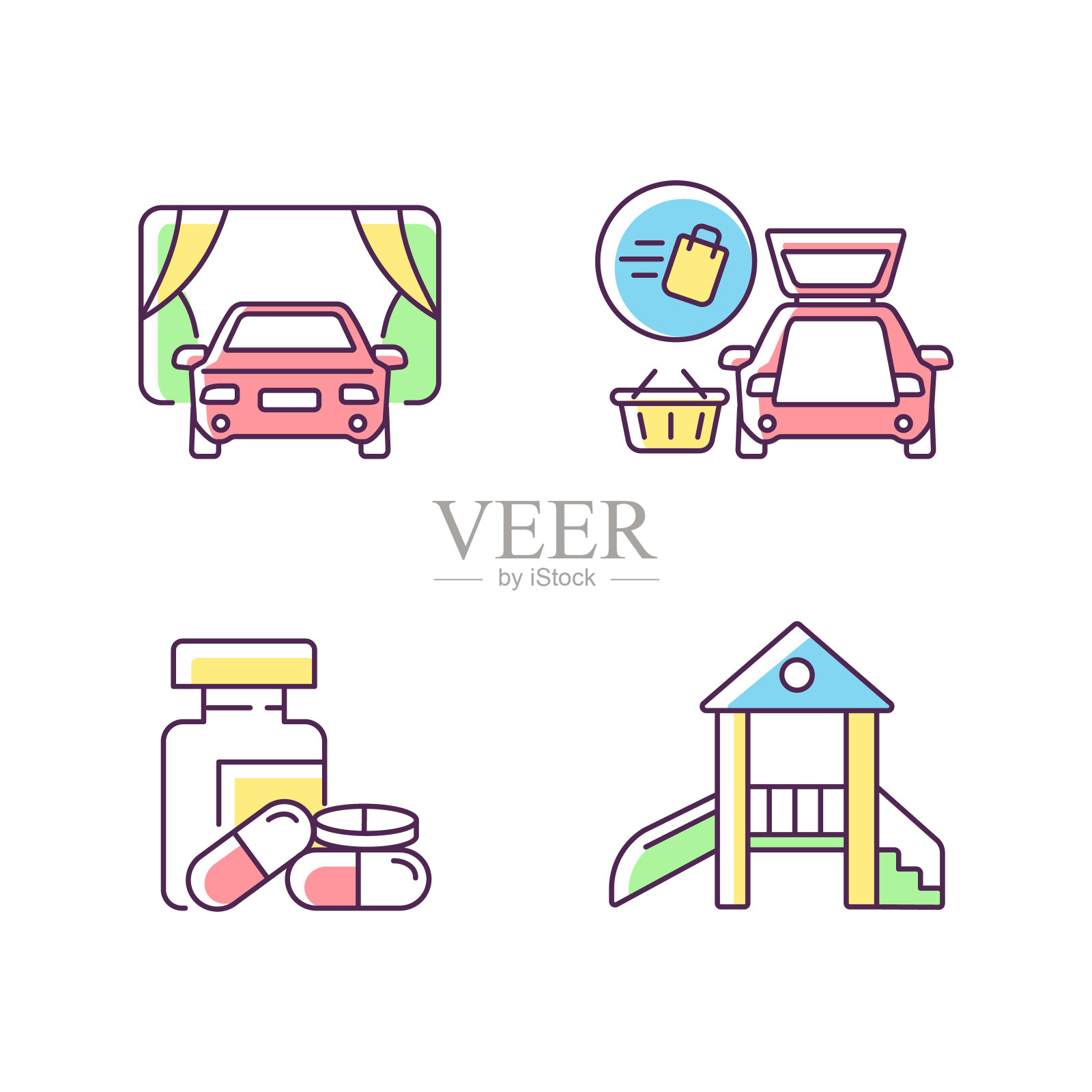 商场产品和服务的RGB颜色图标设置图标素材