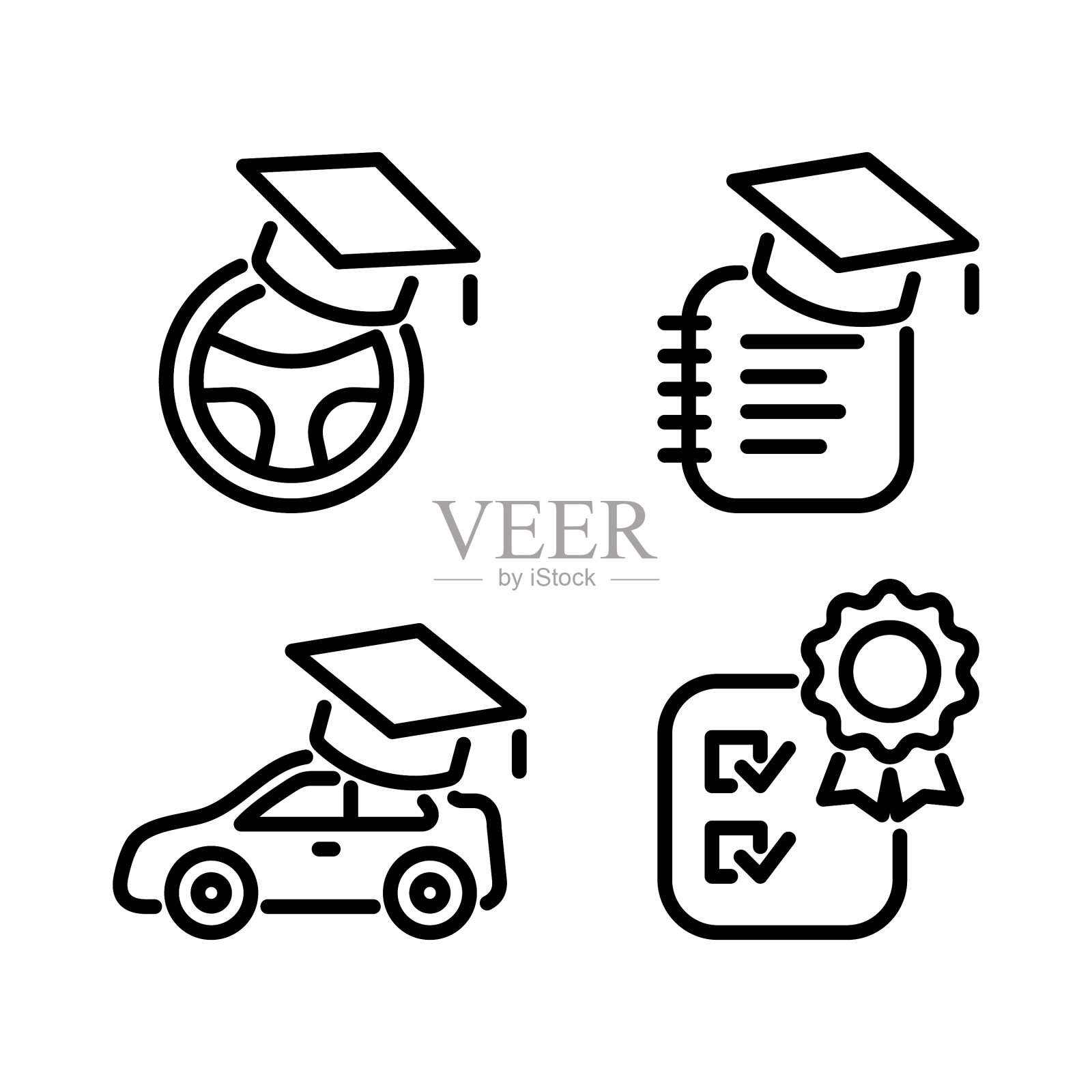 驾驶学校教育图标设置图标素材
