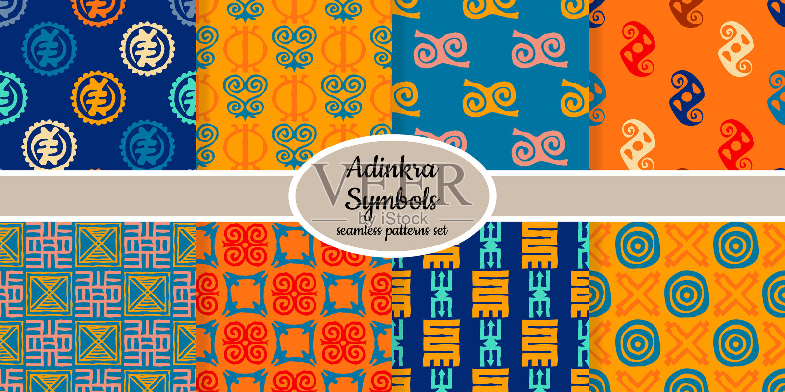 无缝模式与adinkra符号插画图片素材