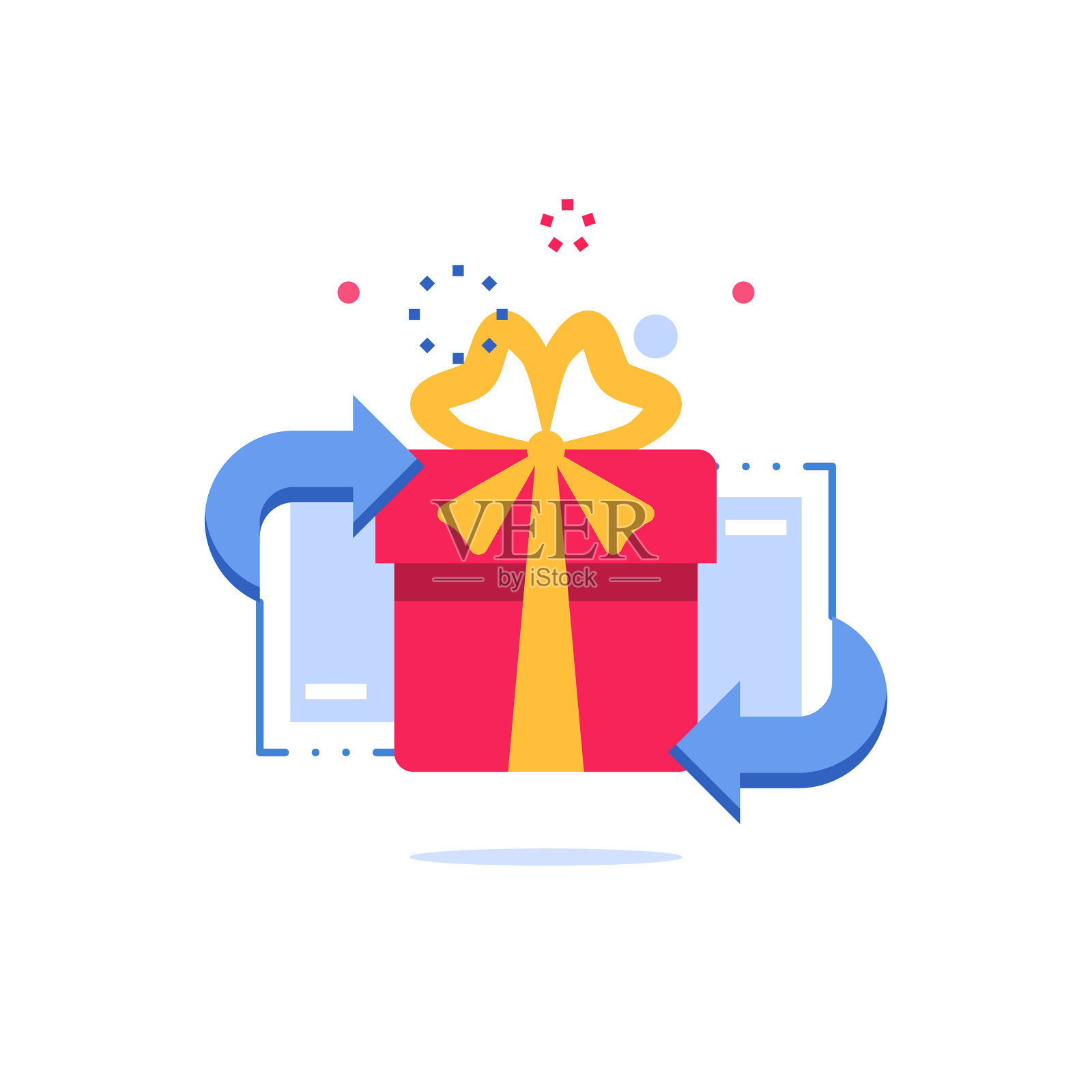 特别奖励奖品赠送忠诚礼品插画图片素材