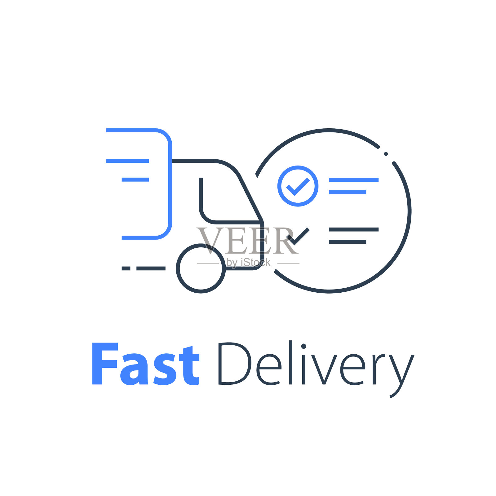 卡车配送服务检查表插画图片素材