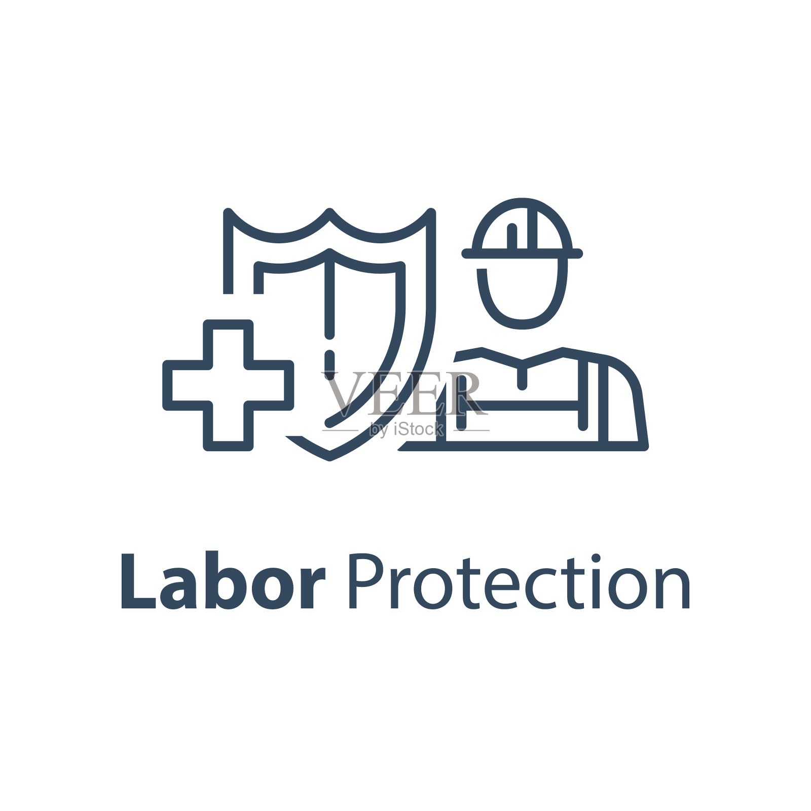 职工和盾牌医疗保险插画图片素材