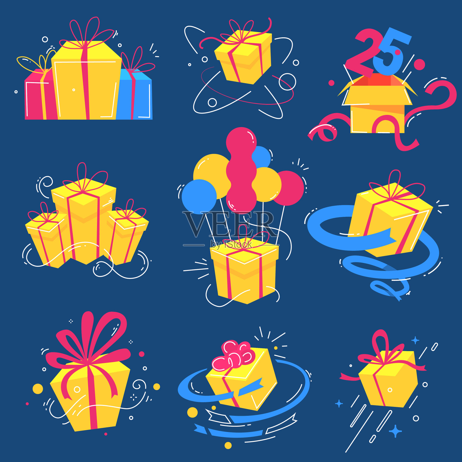 矢量集创意不同的节日插图与礼物和丝带。黄色礼盒，有蝴蝶结，气球和数字在黑暗的背景。插画图片素材