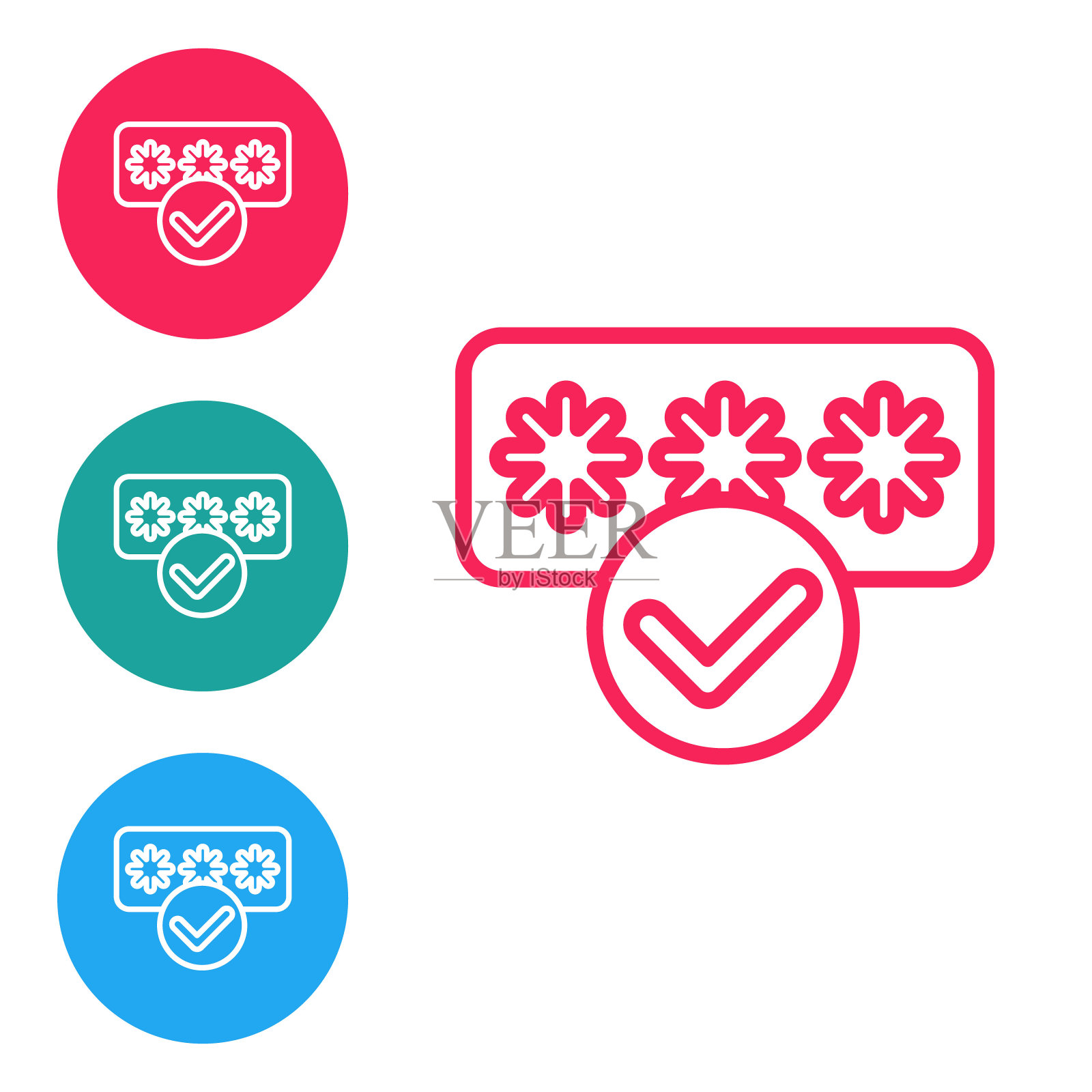 红线密码保护和安全访问图标隔离在白色背景上。安全、安全、保护、隐私的理念。在圆形按钮中设置图标。矢量图图标素材