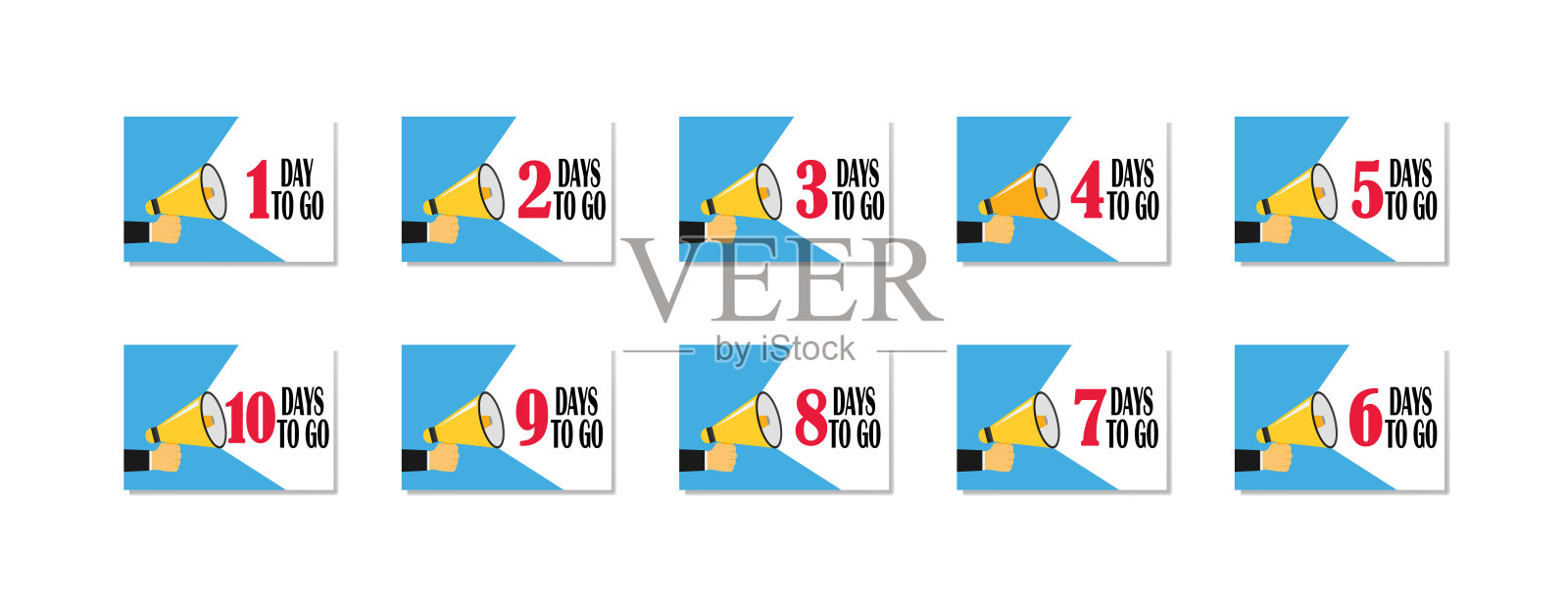 收集横幅的日子就要过去了。剩下的日子倒计时。矢量平面图标。图标素材