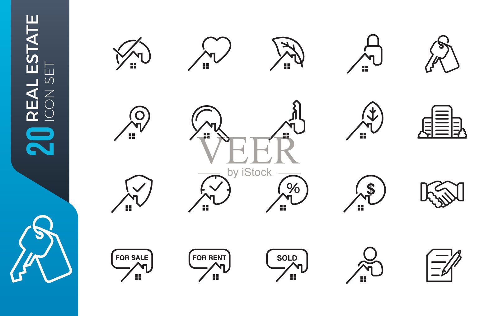 房地产图标集图标素材