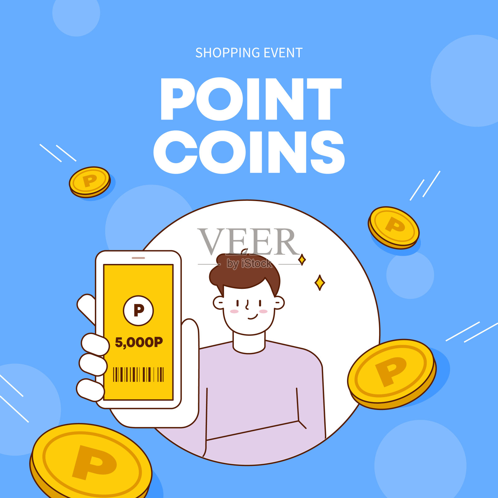 网页横幅插图的购物销售活动。矢量插图。插画图片素材