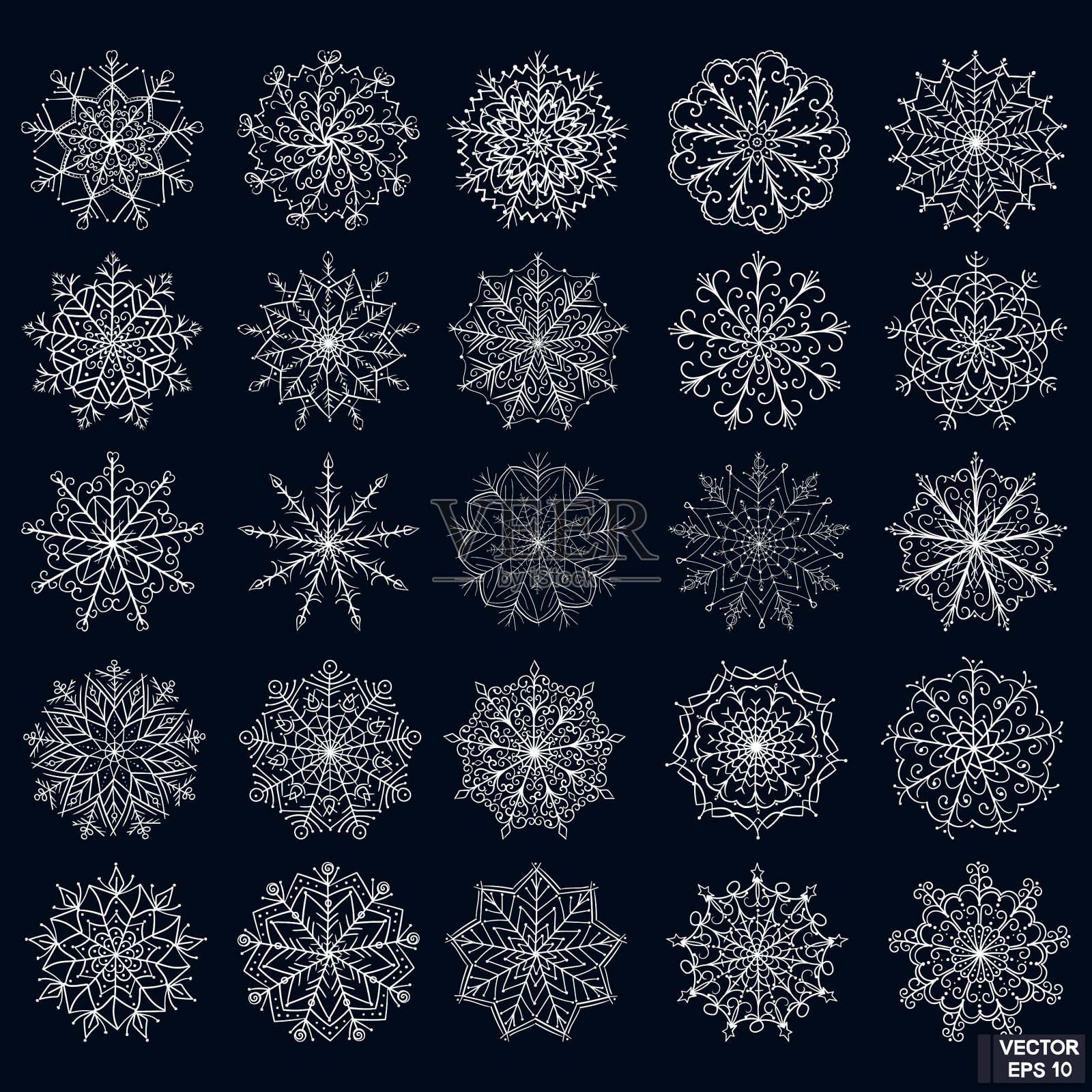 一组手绘雪花图标素材