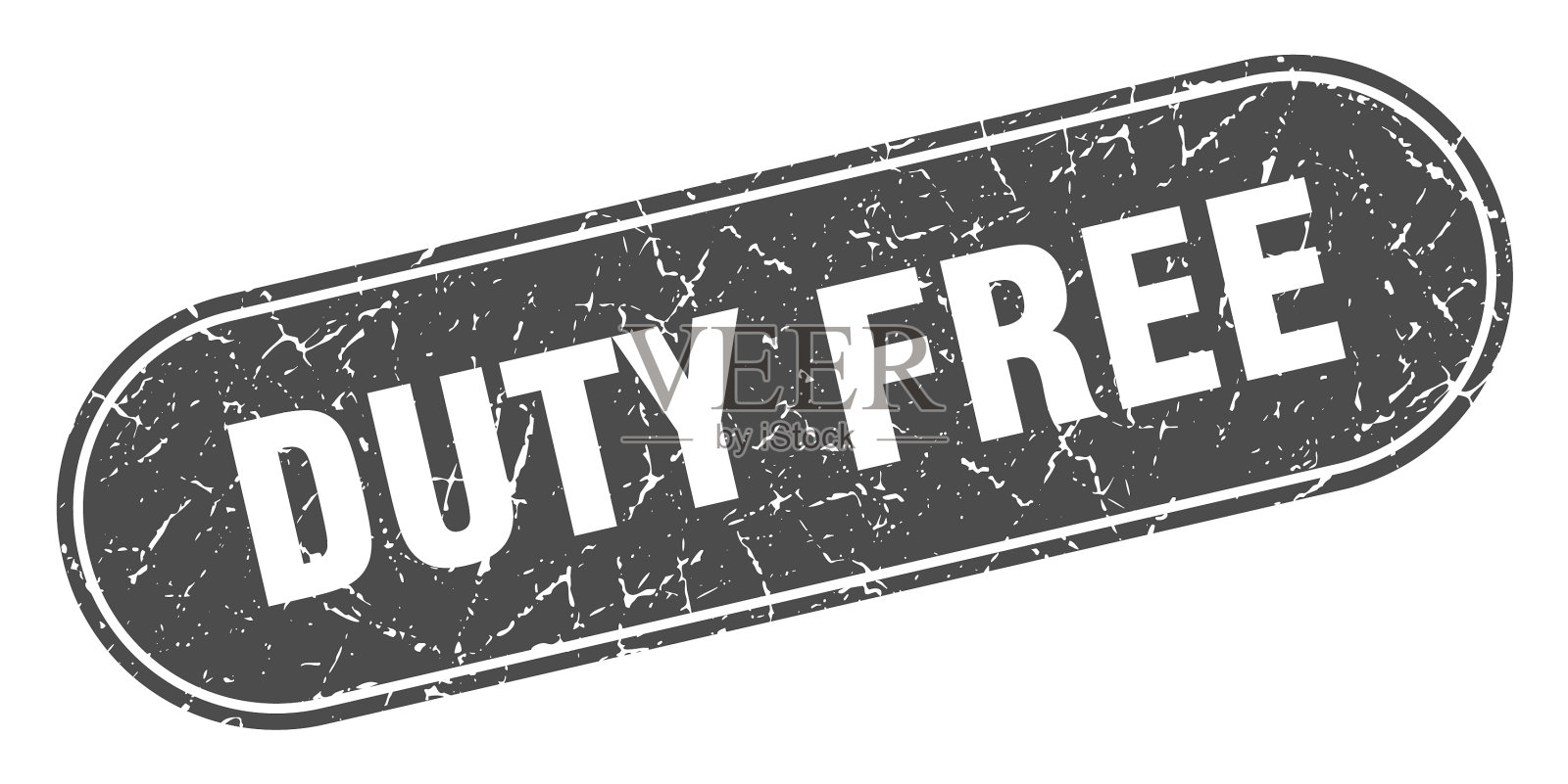 免税标志免税垃圾黑邮票标签插画图片素材