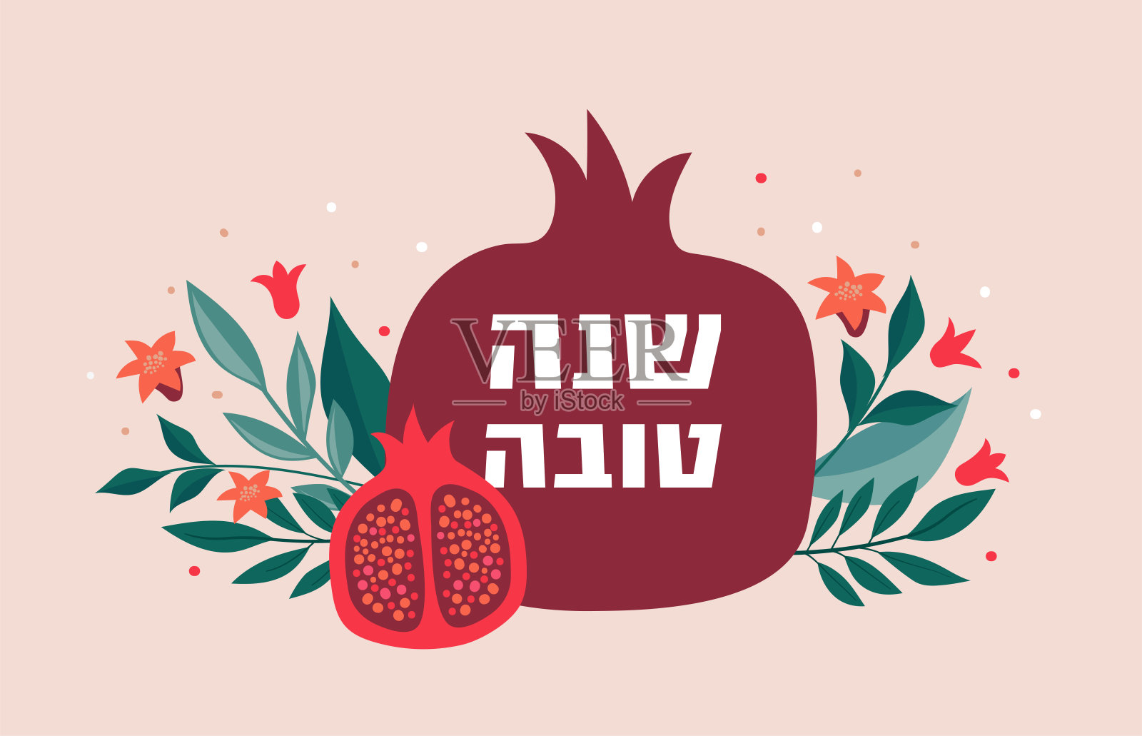 犹太新年贺卡，有石榴，苹果和花。矢量图插画图片素材