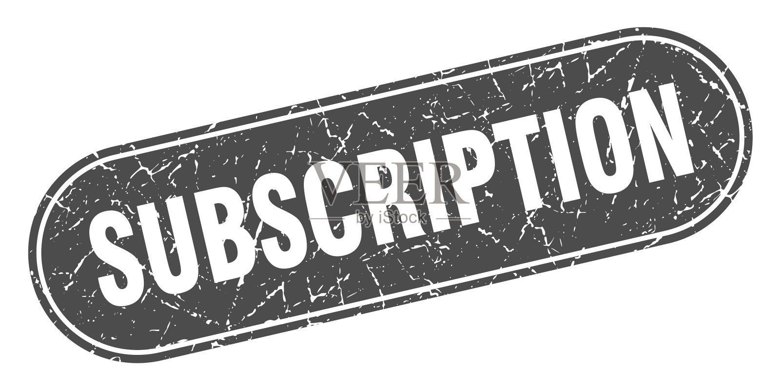 订阅签名订阅垃圾黑邮票设计元素图片