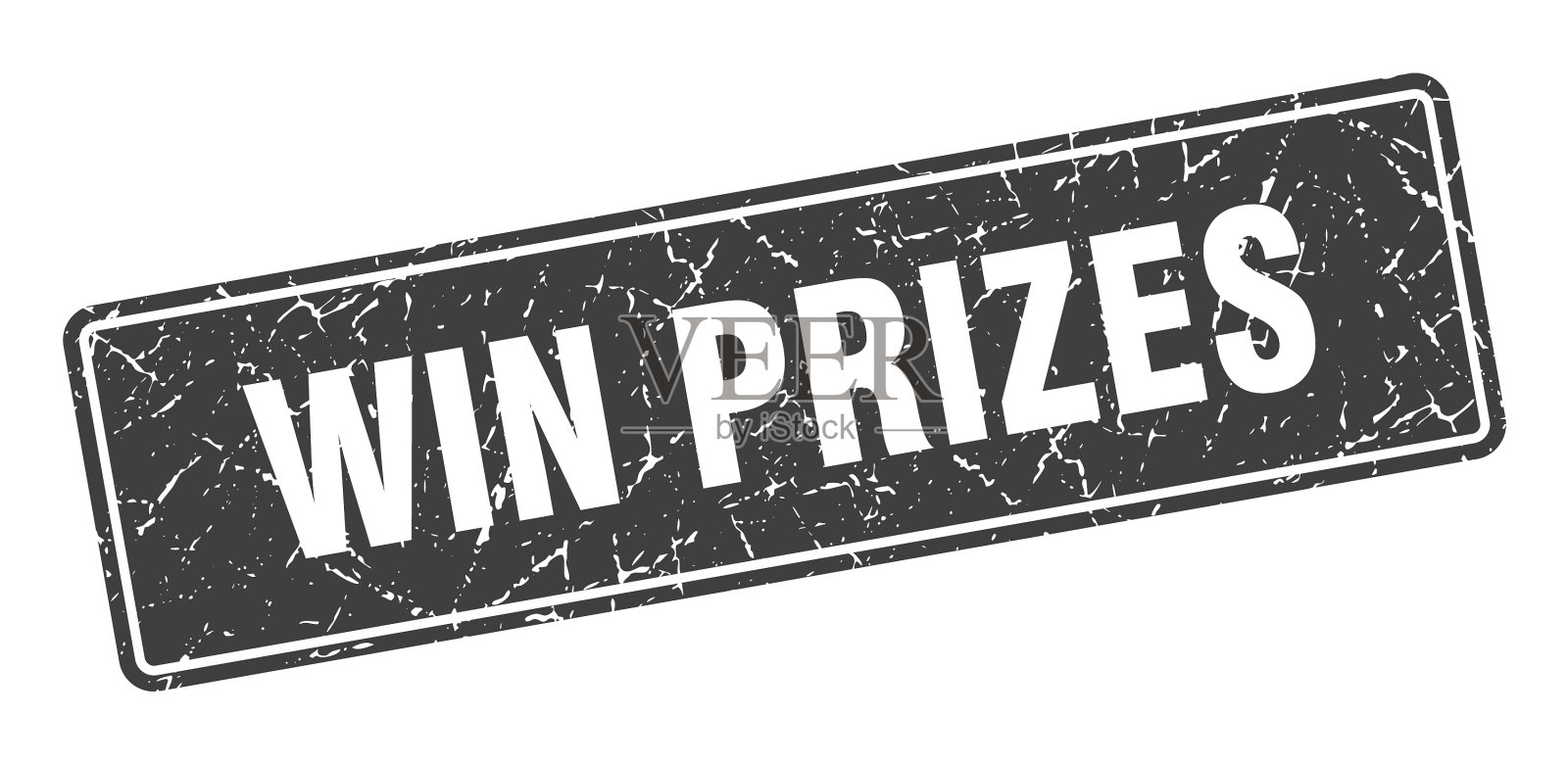 赢奖品邮票赢奖品复古灰色标签插画图片素材