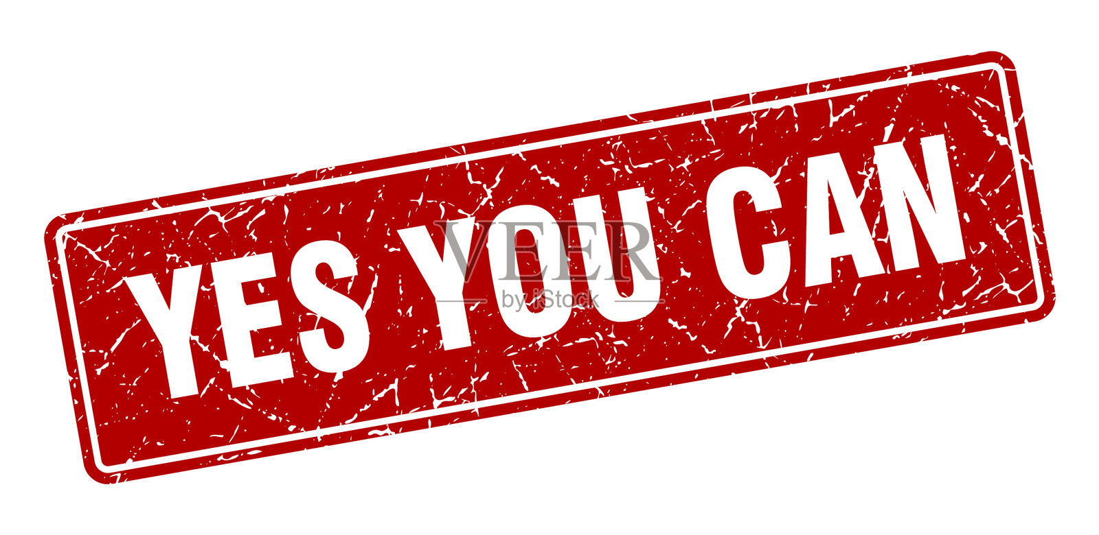 是的，你可以盖章，你可以贴上红色的标签插画图片素材