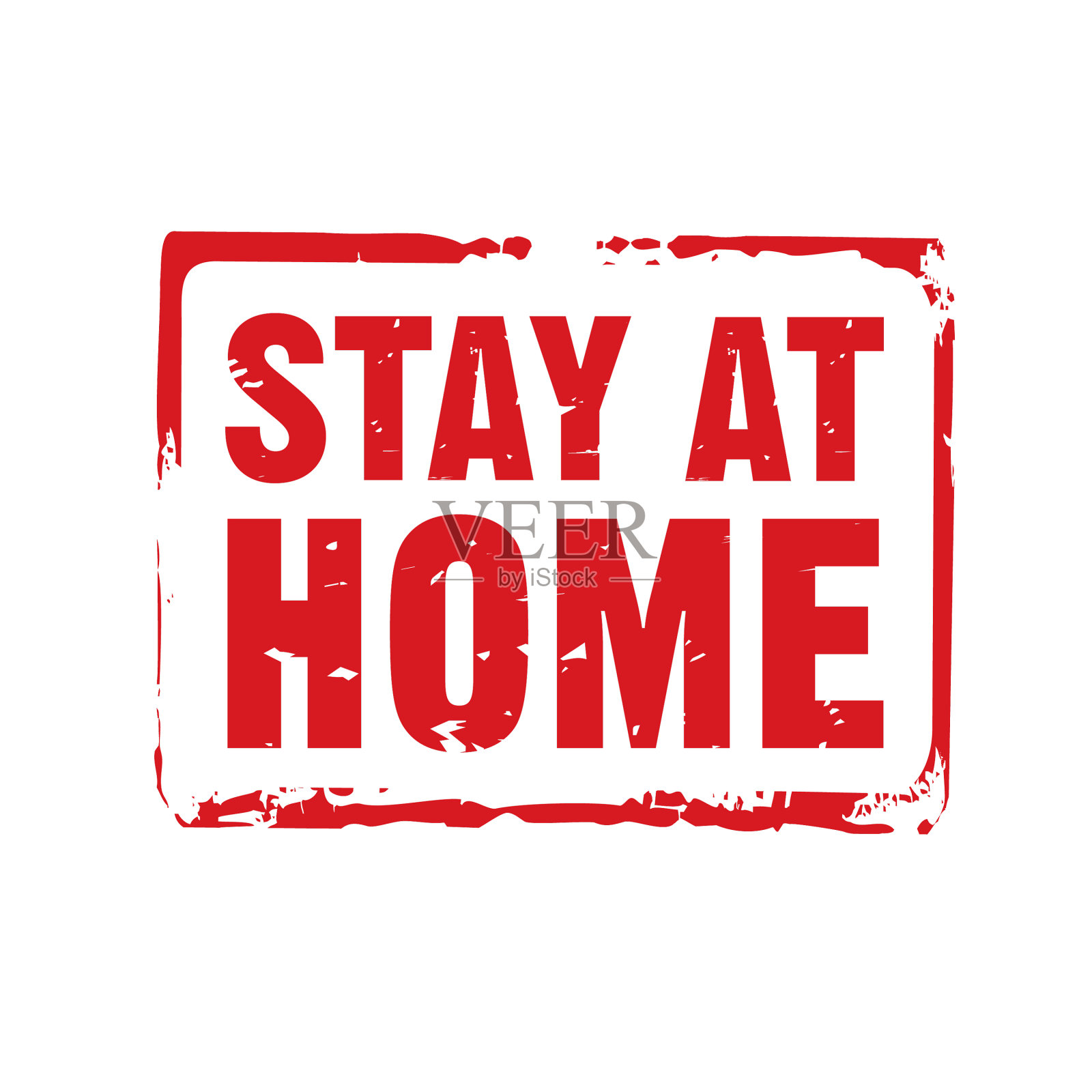 黑色邮票和文字留在家里插画图片素材