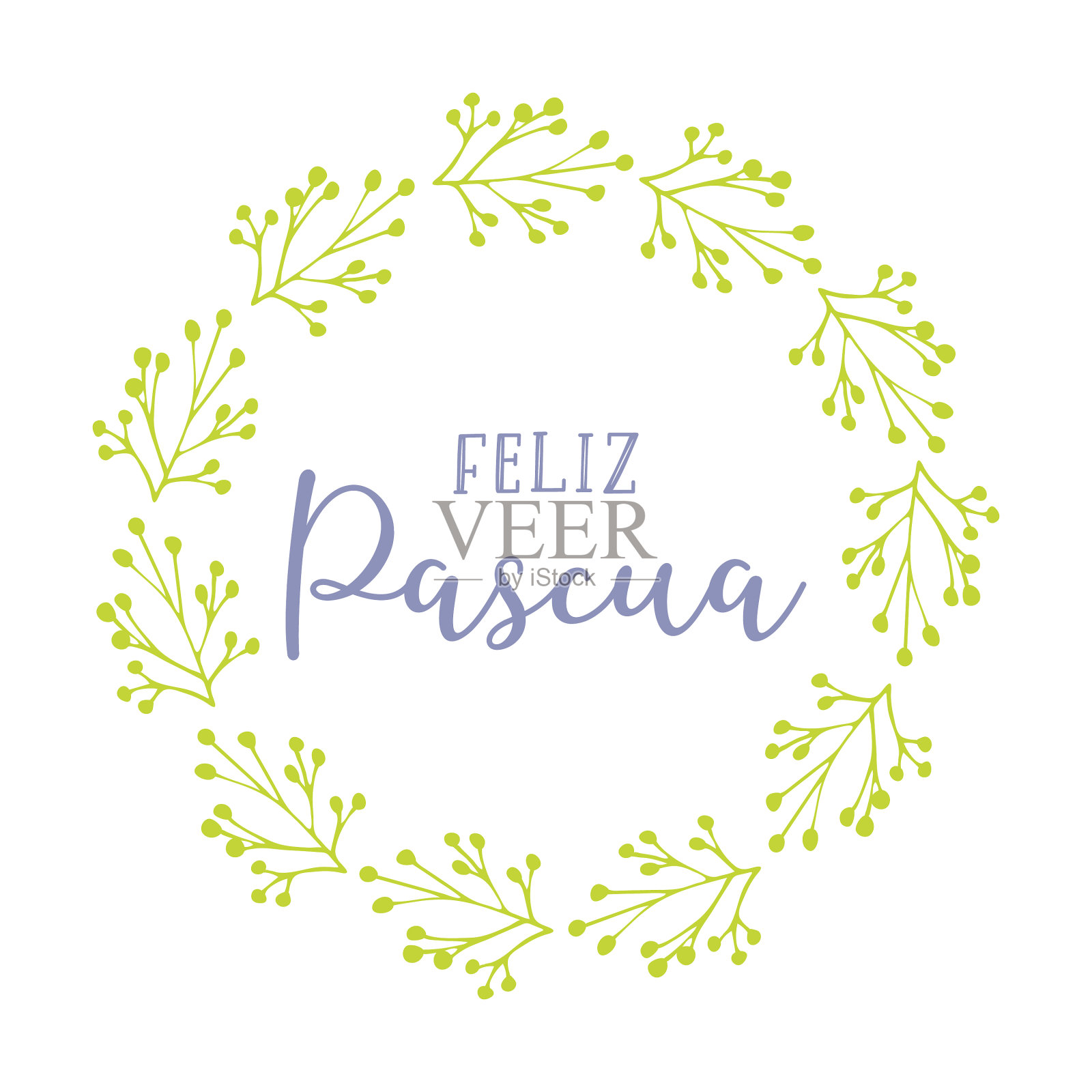 手绘的feliz pascua用西班牙语引用插画图片素材