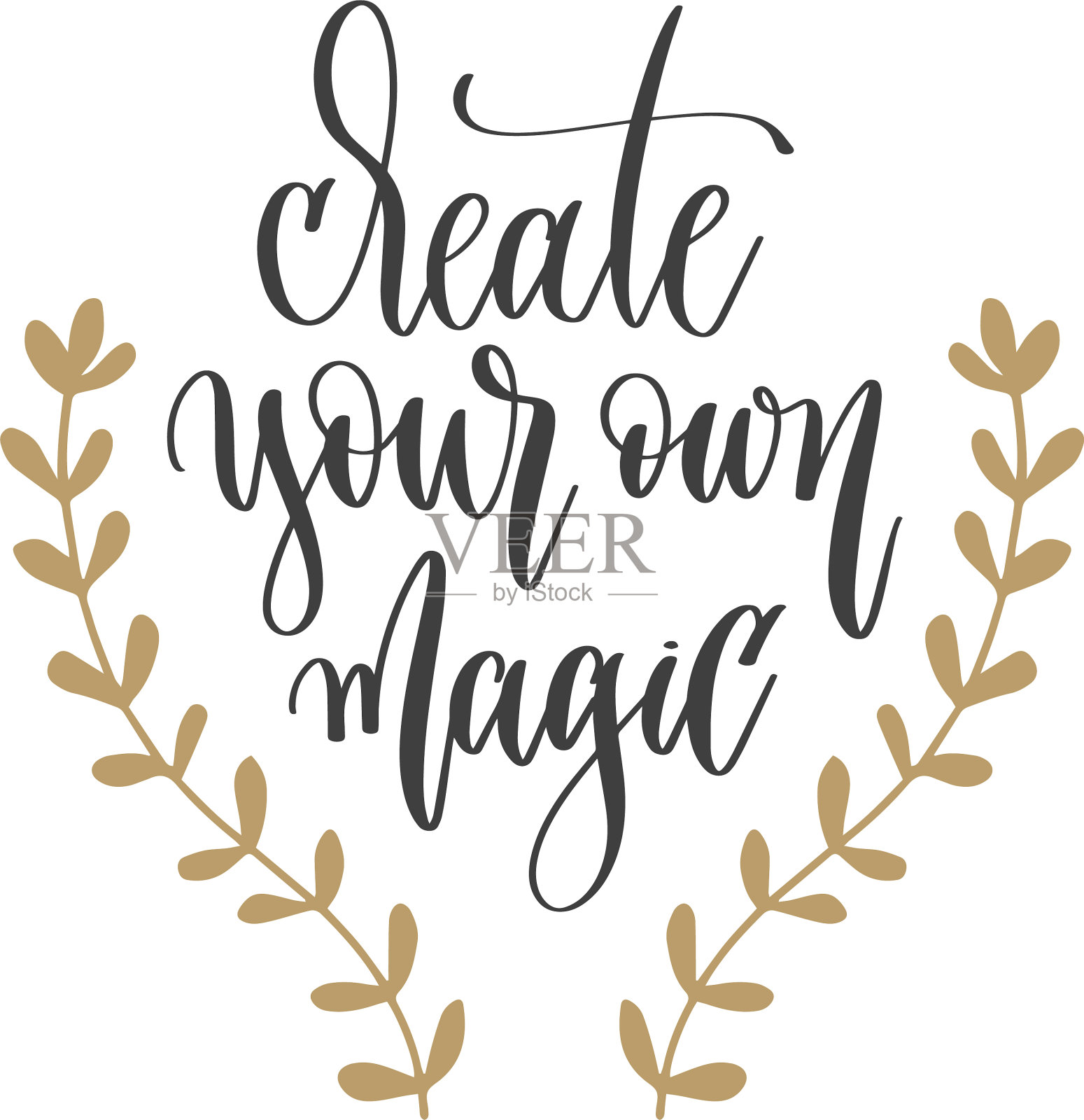 创造你自己的魔术手字题词设计元素图片