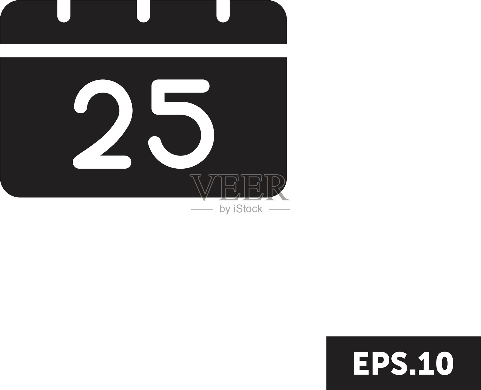 日历图标圣诞节标志符号图标素材