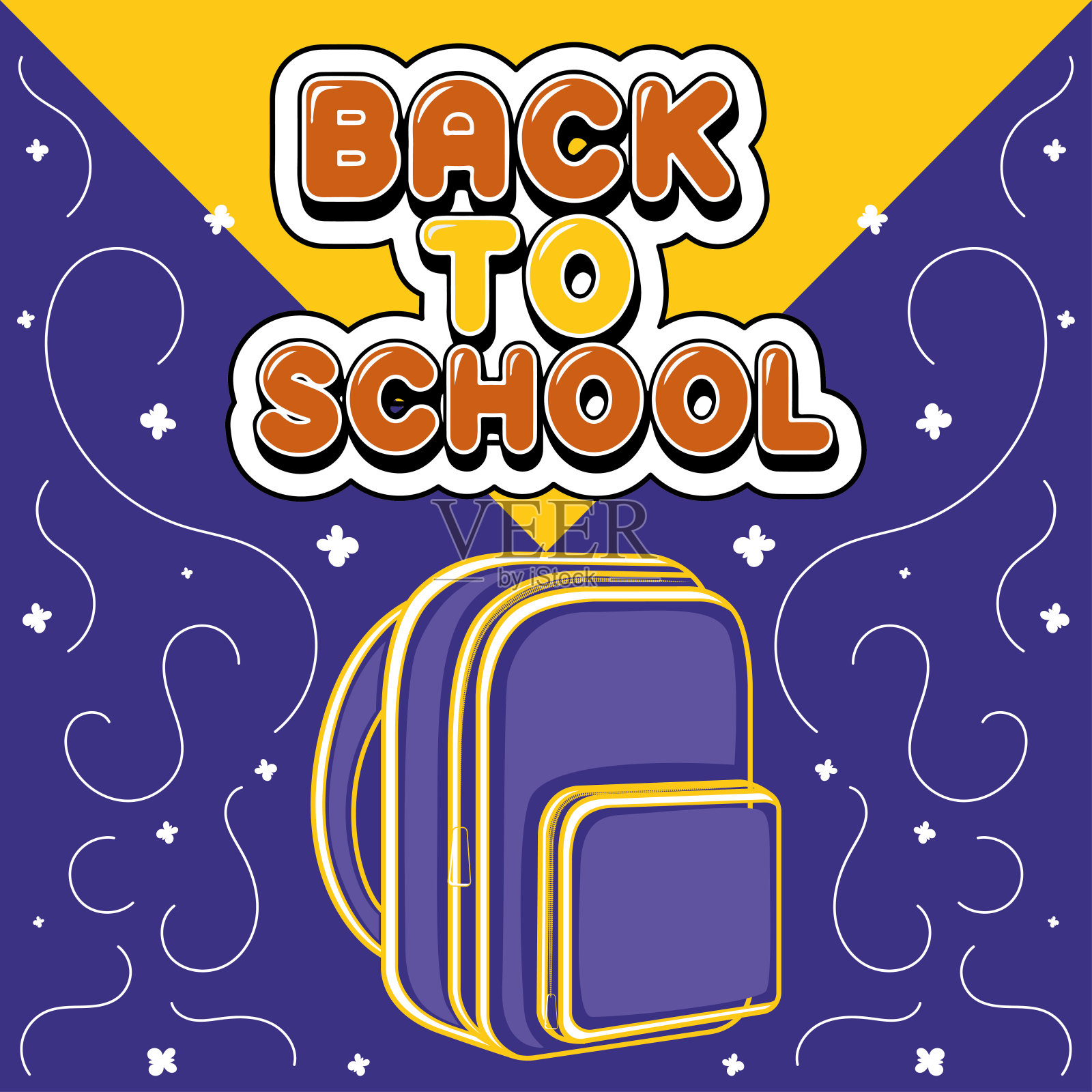 返校海报插画图片素材