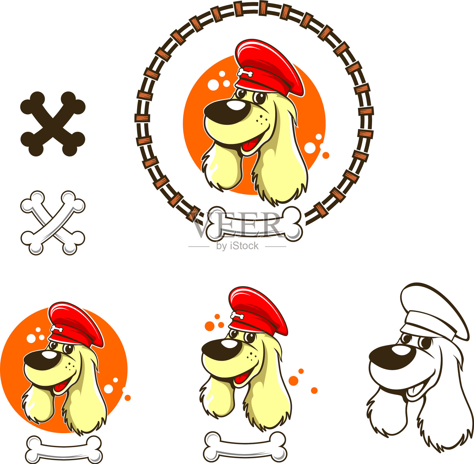 狗站吉祥物标志插画图片素材