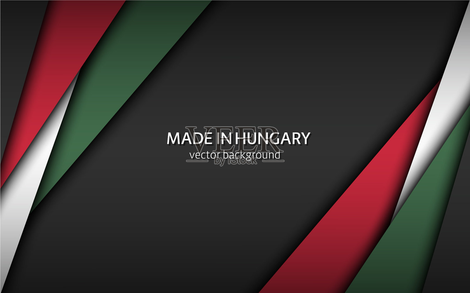 匈牙利制造的现代背景插画图片素材