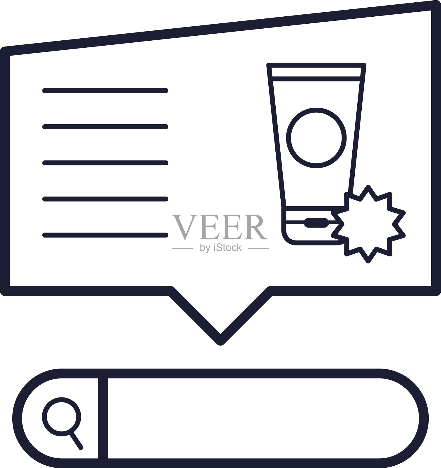 网上购物的概念与搜索网站和设计元素图片