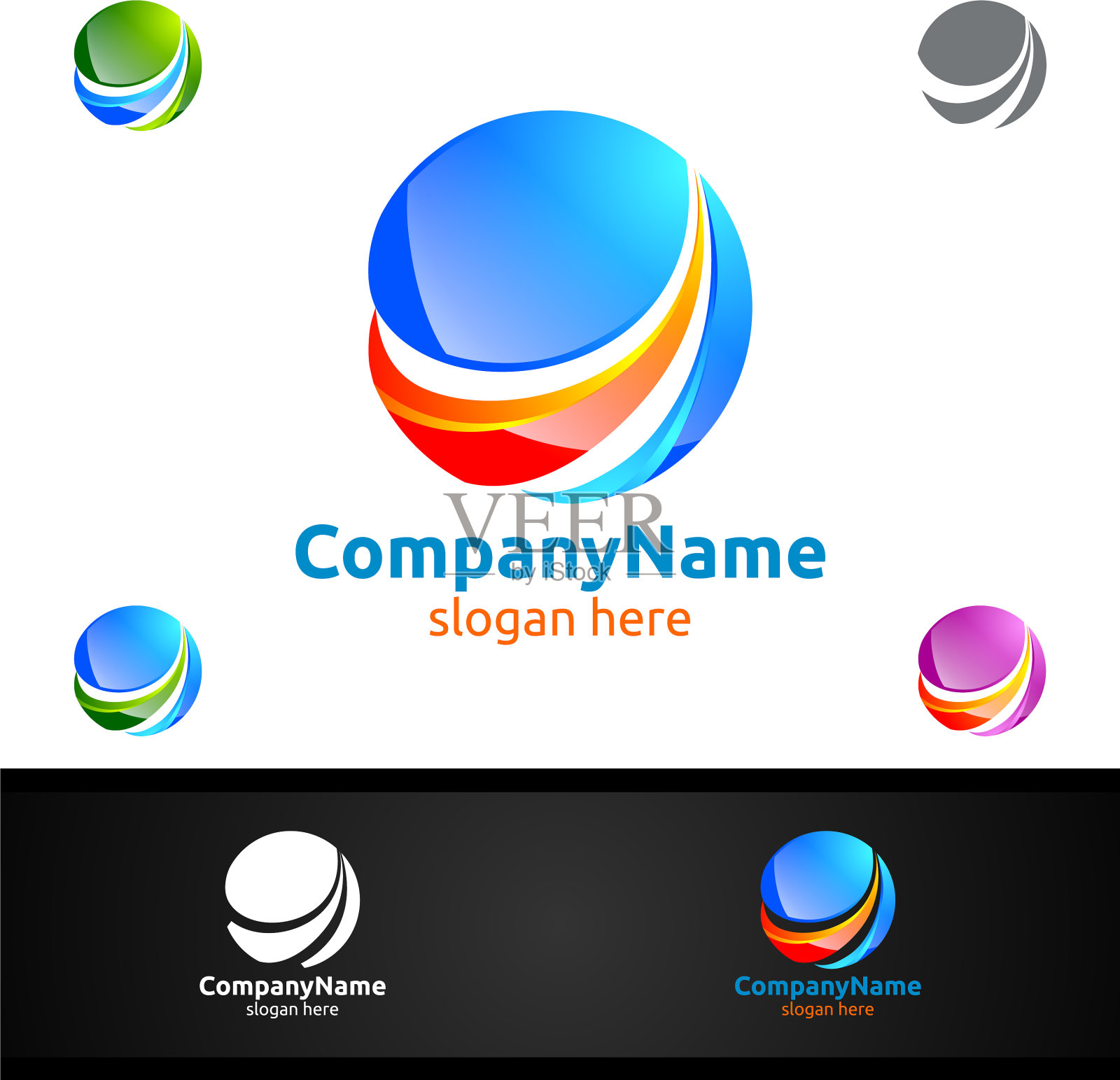 营销财务顾问logo设计模板插画图片素材