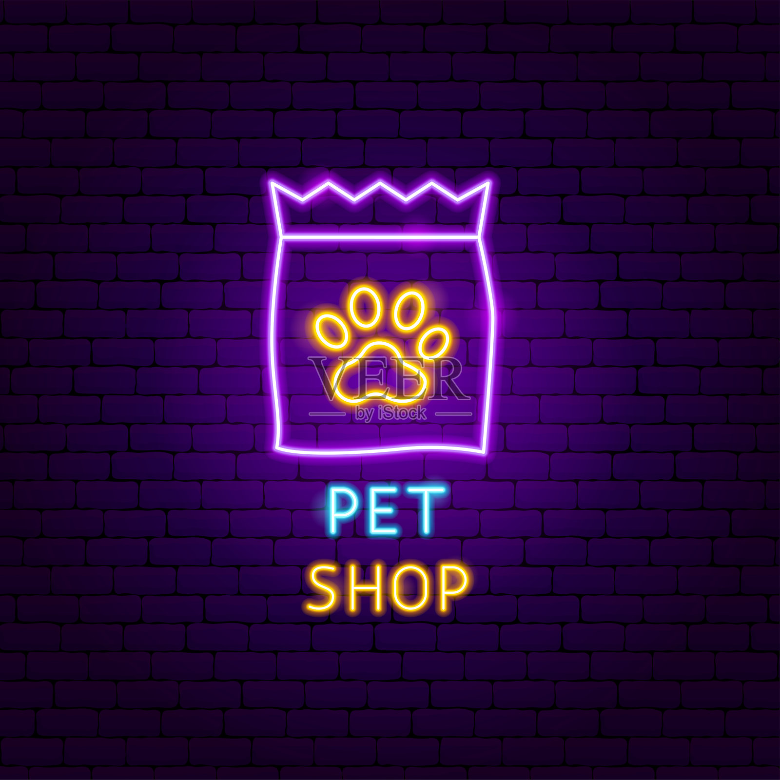 宠物店霓虹标签插画图片素材