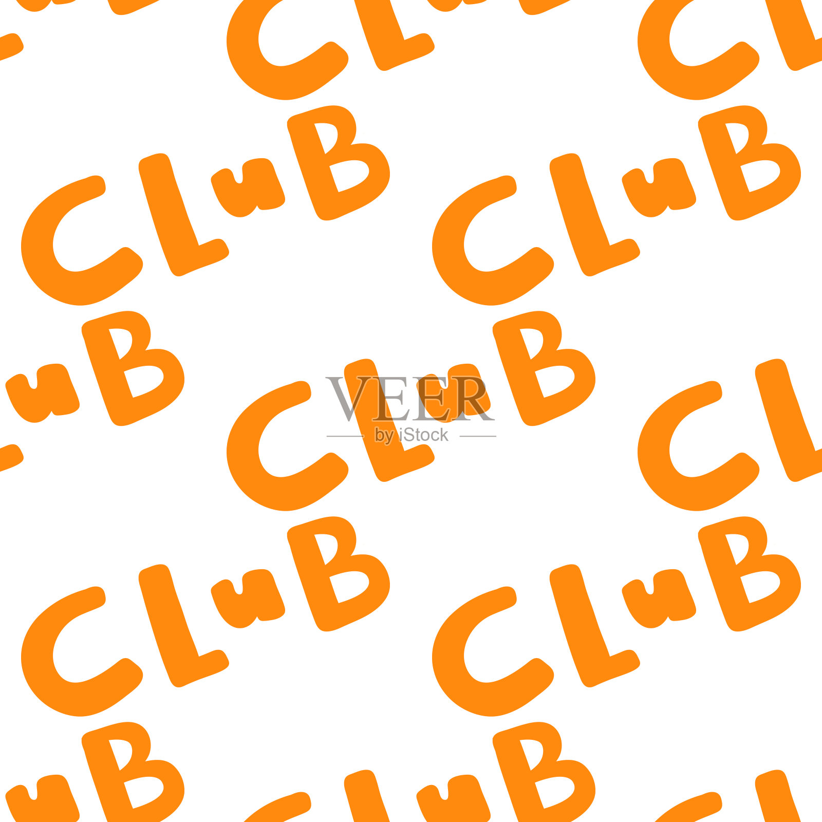 俱乐部。流行的字母与波普艺术无缝文本。无缝纹理。海报的背景。几何艺术无缝图案。时尚图形打印插画图片素材