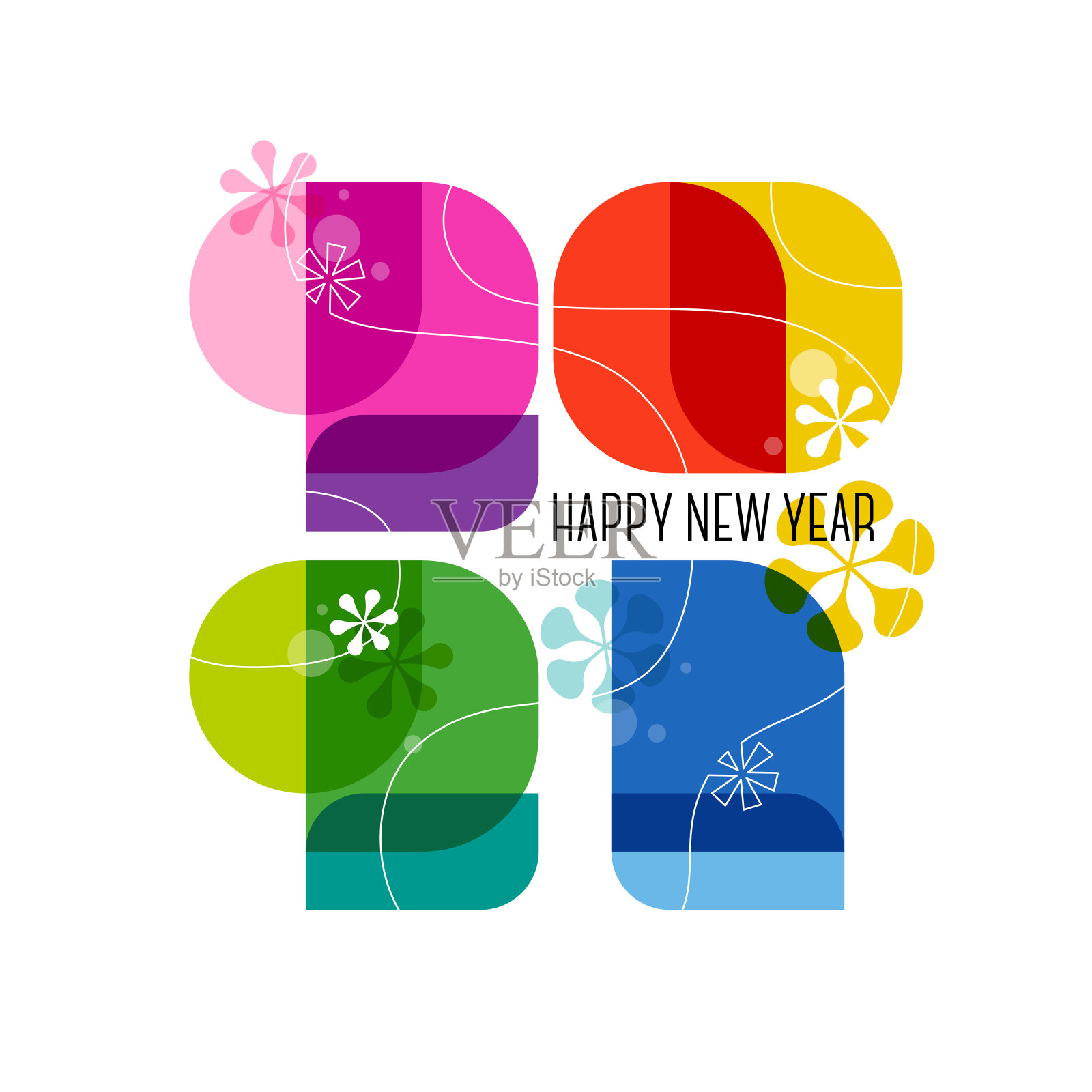 2021年新年快乐贺卡。可爱的彩色数字与抽象的复古装饰孤立的白色背景。60年代复古风格矢量插图日记封面，日历，小册子或传单设计模板素材