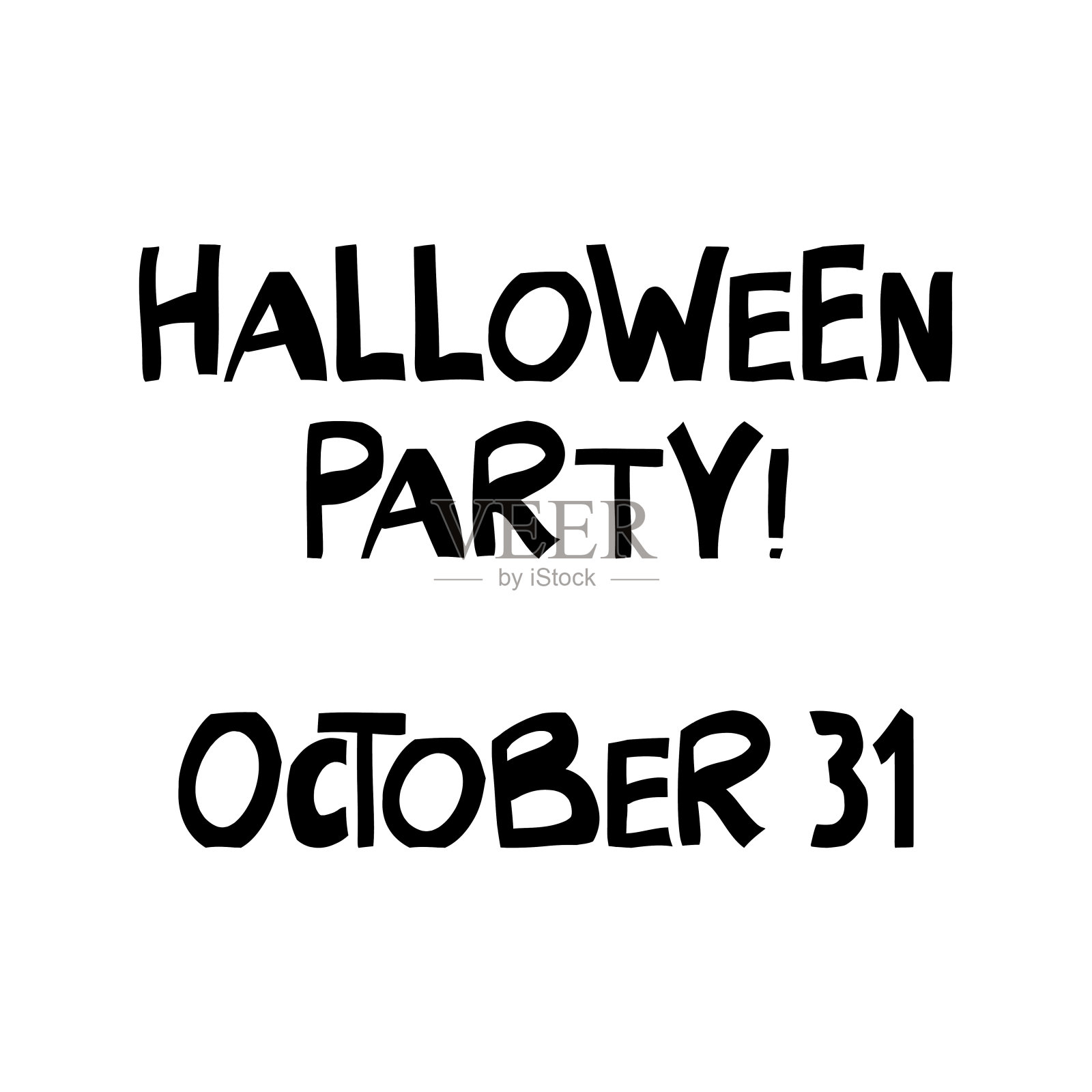万圣节派对，10月31日。可爱的手写字母在现代斯堪的纳维亚风格。孤立在白色背景上。矢量插图。设计模板素材