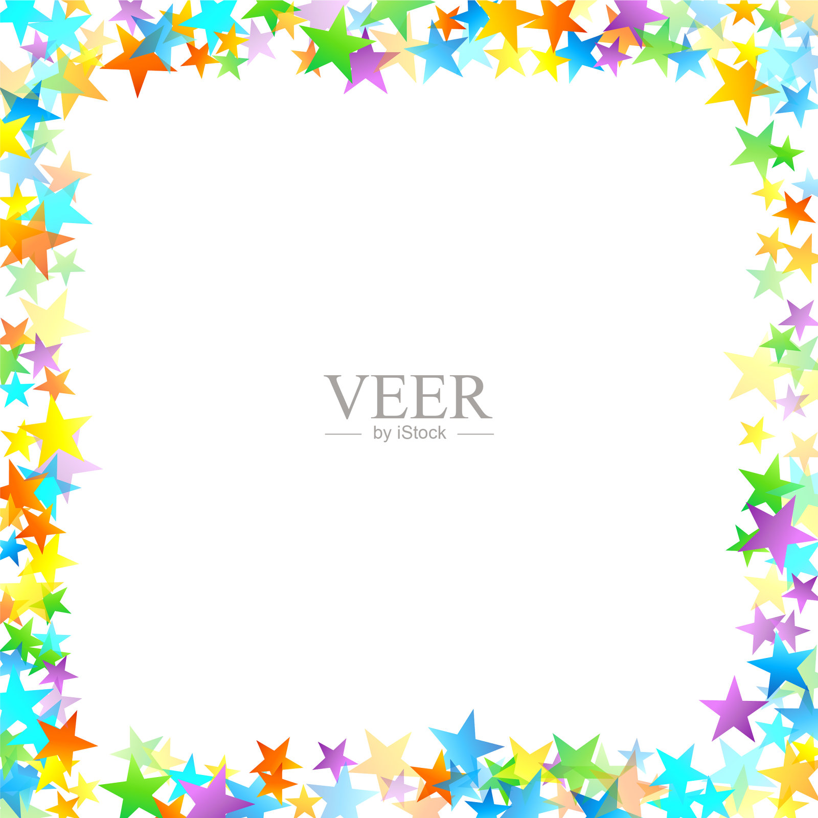 彩虹喜庆五彩缤纷，星光飘洒插画图片素材