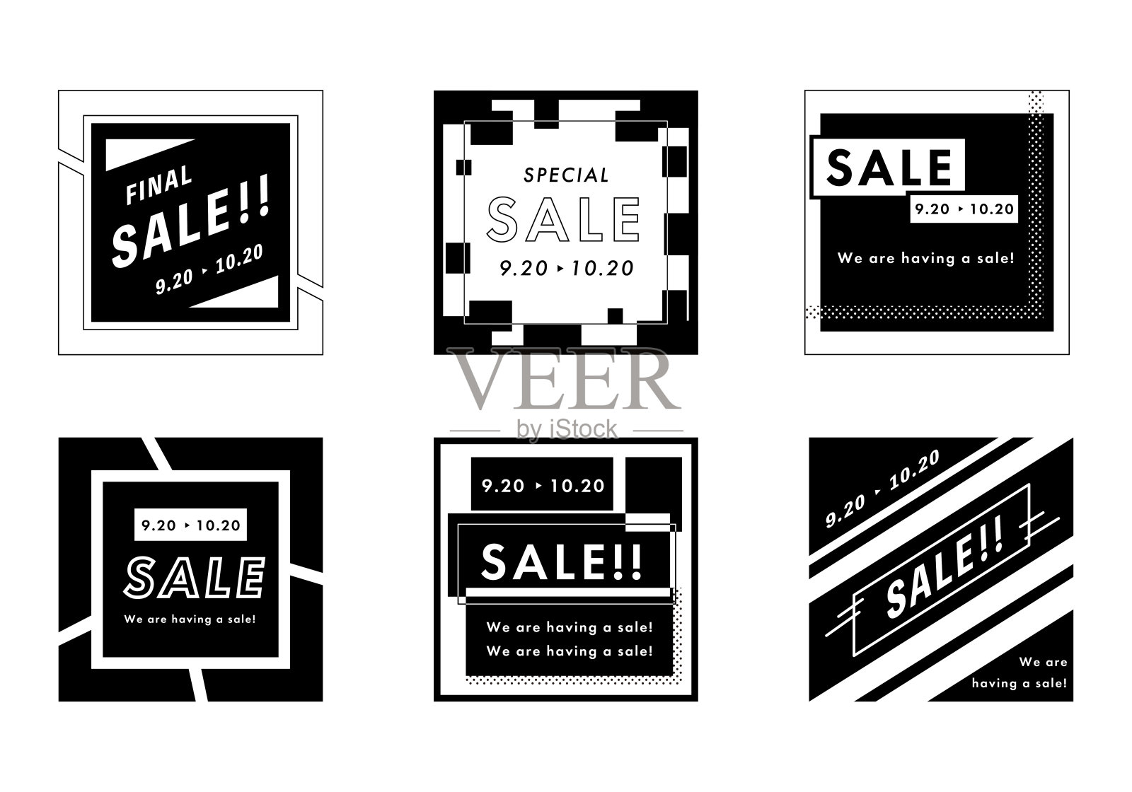 方形广告背景设计模板素材