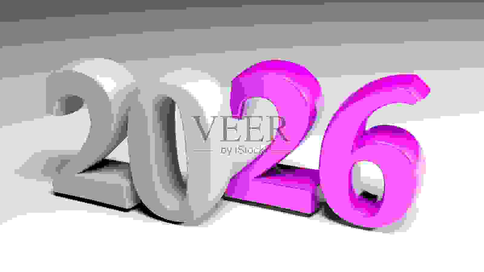 2026灰色和紫色写在灰色背景- 3D渲染插图照片摄影图片