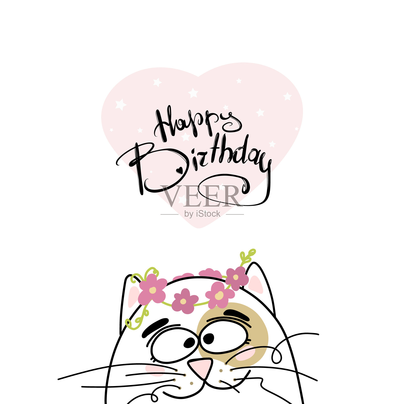 生日快乐-粉红色心形上的手写字母。猫的脸从底部往外偷看。插画图片素材