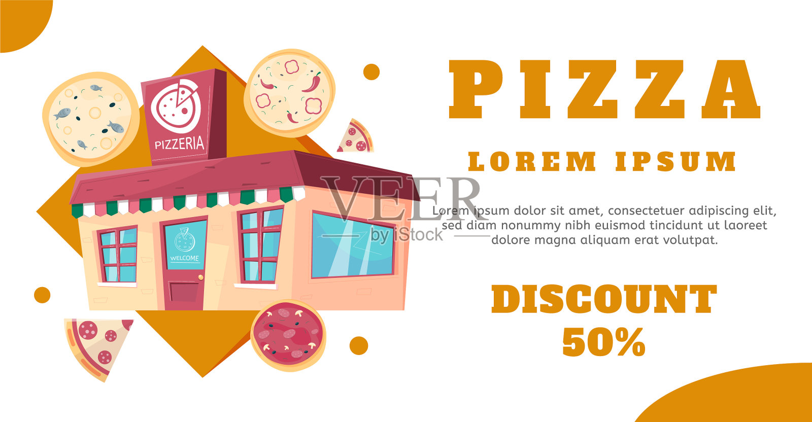 披萨广告海报插画图片素材