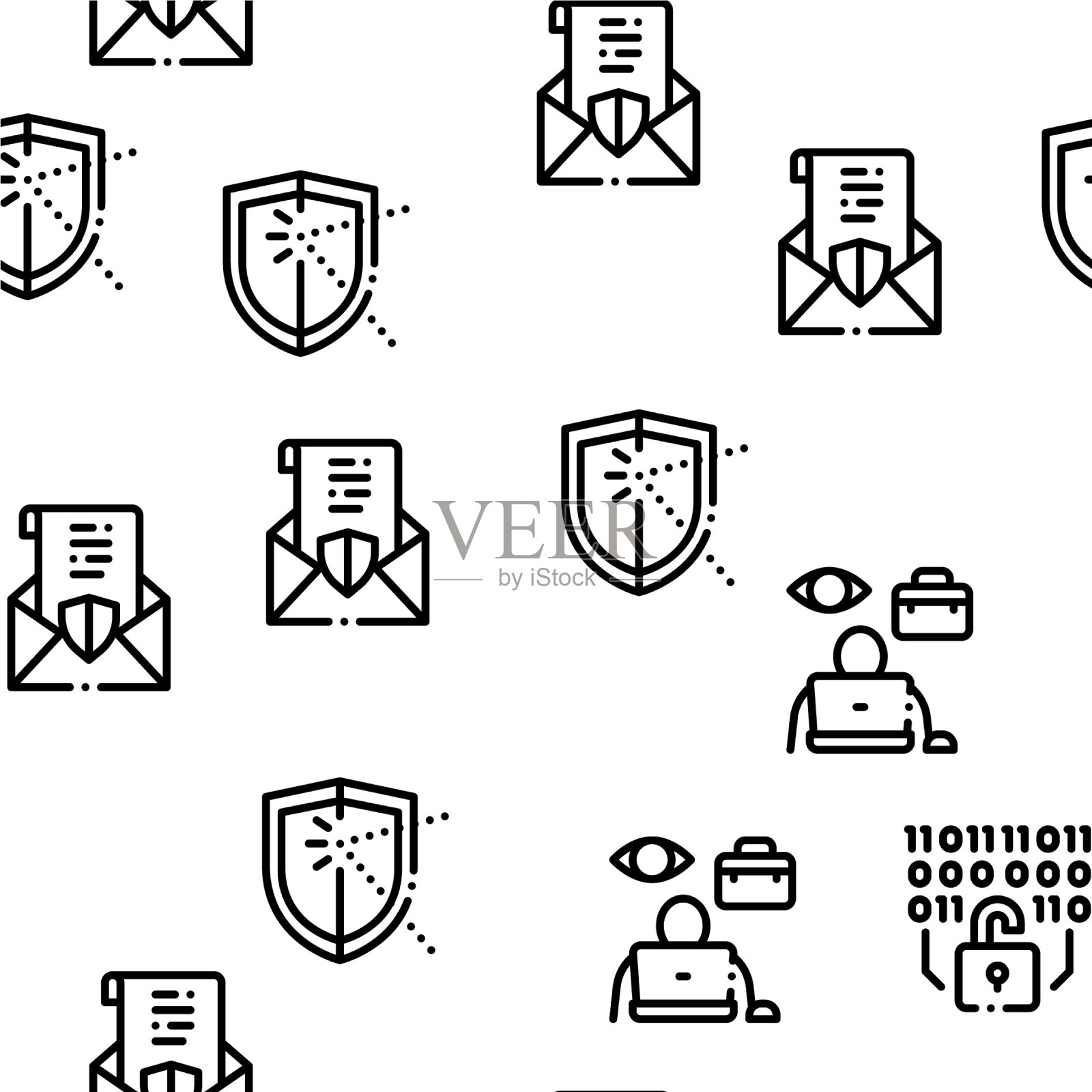 渗透测试软件无缝模式插画图片素材