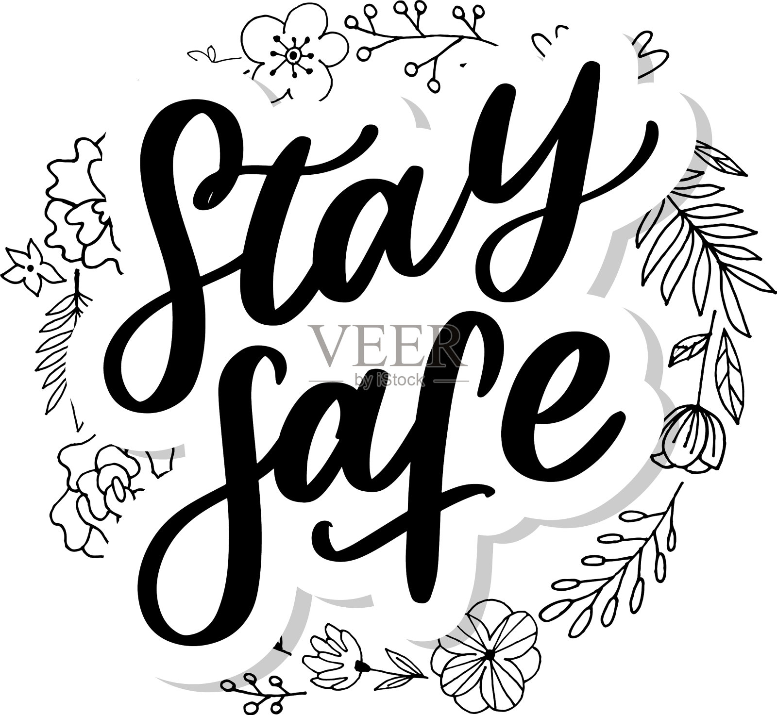 标语居家安全检疫大流行信插画图片素材