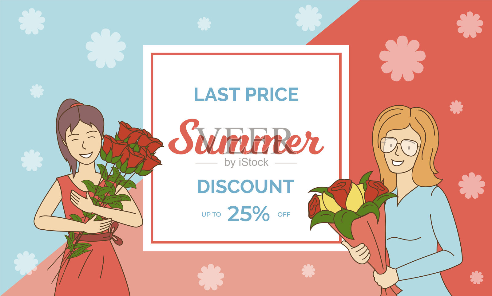 夏季销售横幅模板与文本空间插画图片素材