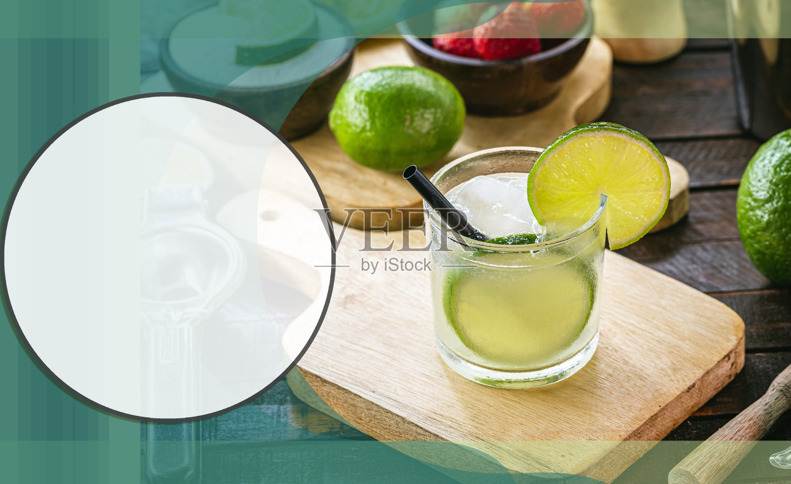 混合各种口味的凯匹林纳鸡尾酒，9月13日国际凯匹林纳日，空白文字或价目单照片摄影图片