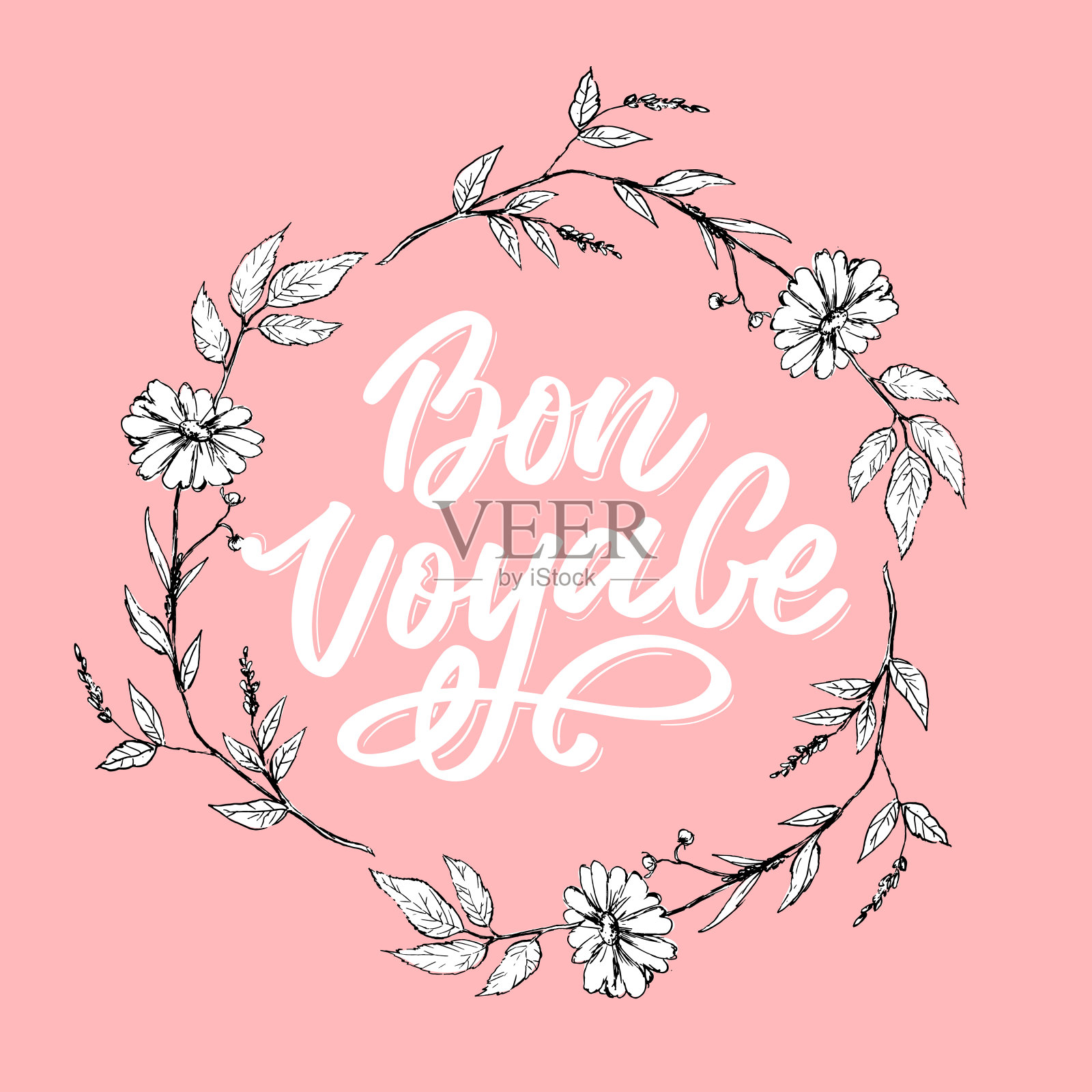 一路顺风手刻字矢量书法旅行插画图片素材